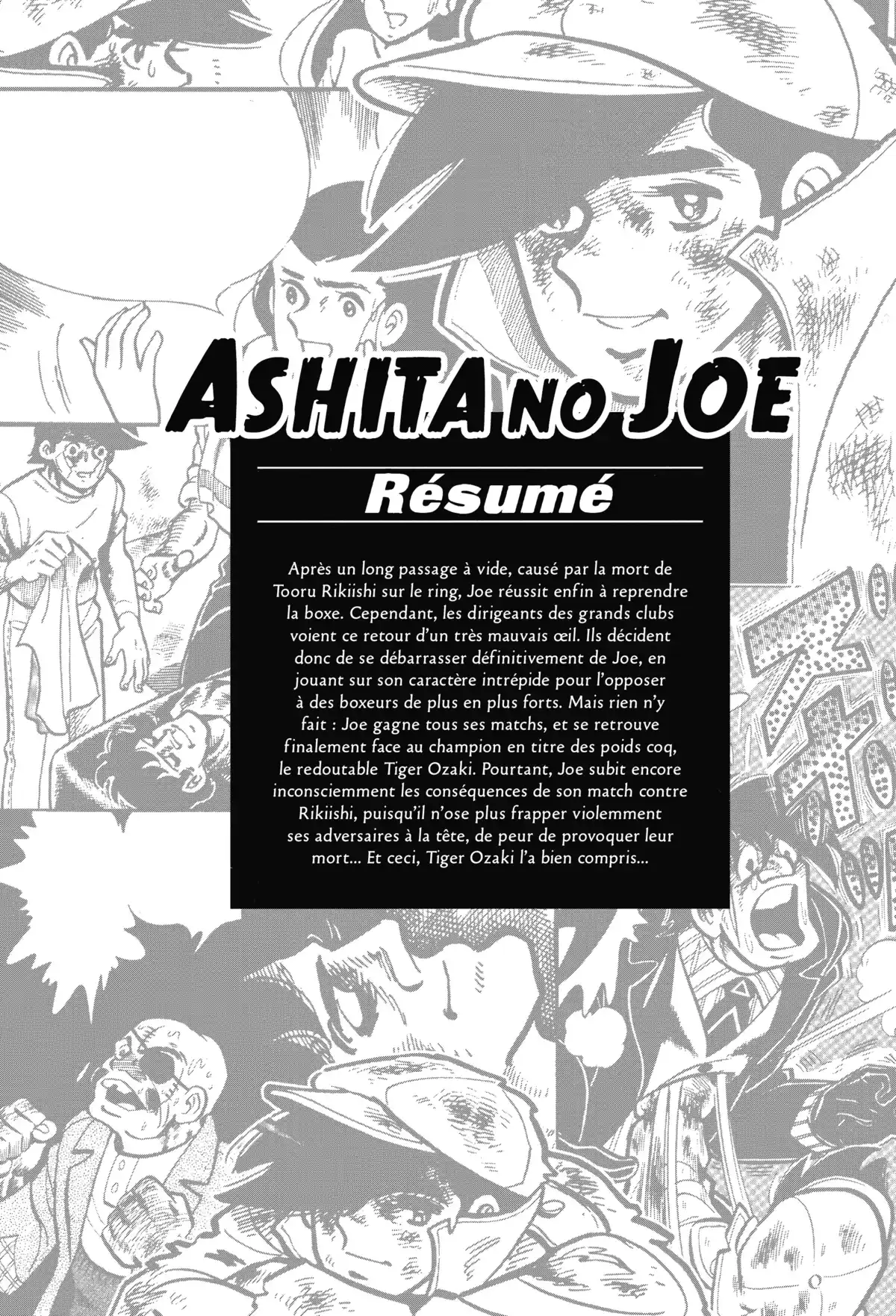 Ashita no Joe Volume 7 page 3