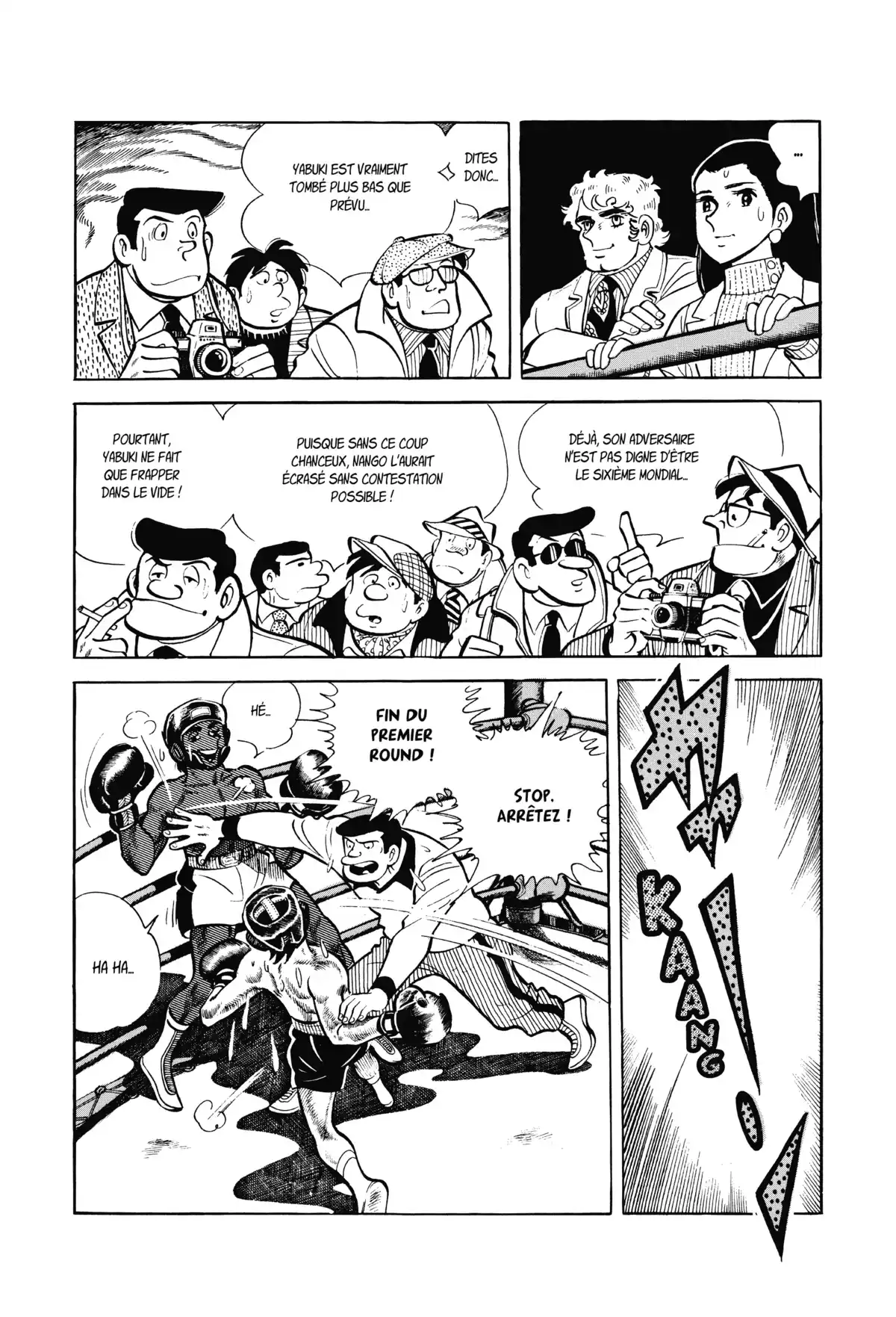 Ashita no Joe Volume 8 page 23