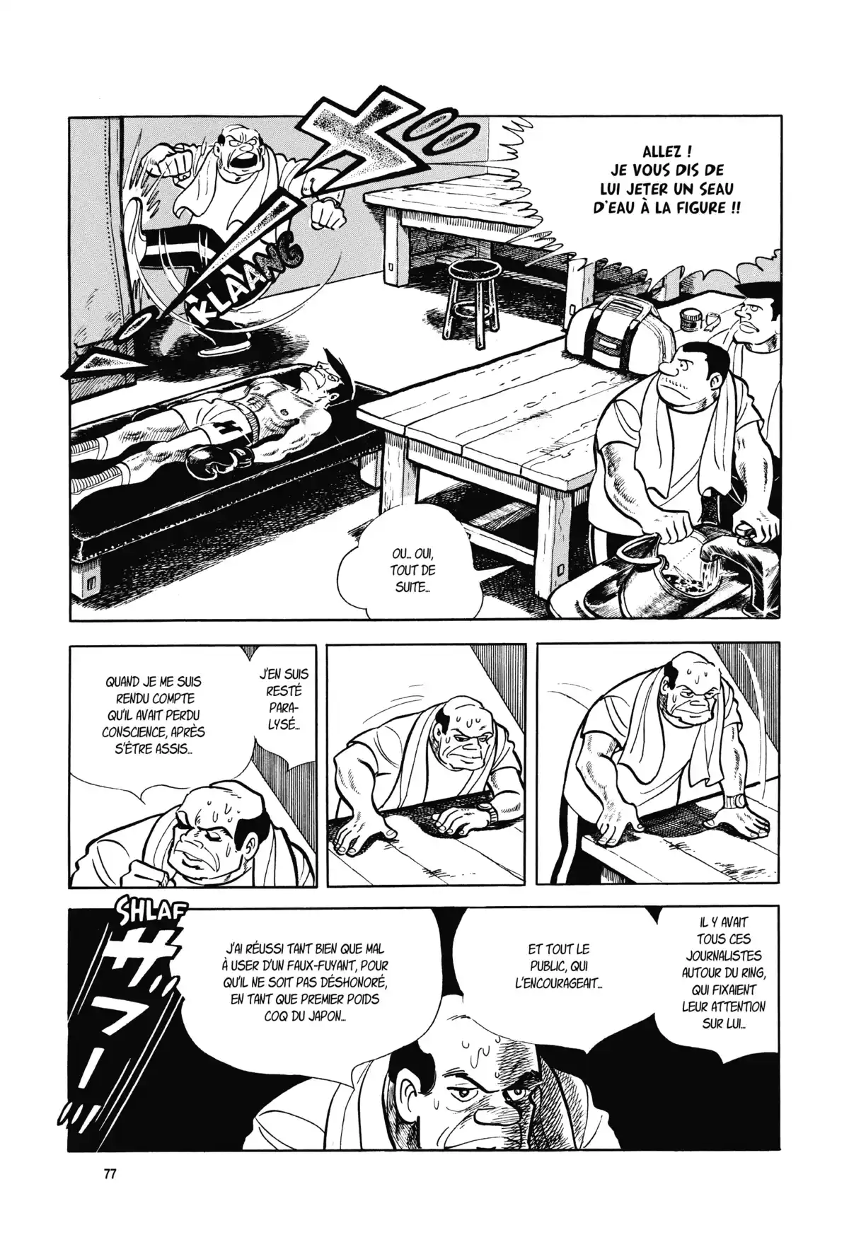 Ashita no Joe Volume 8 page 75