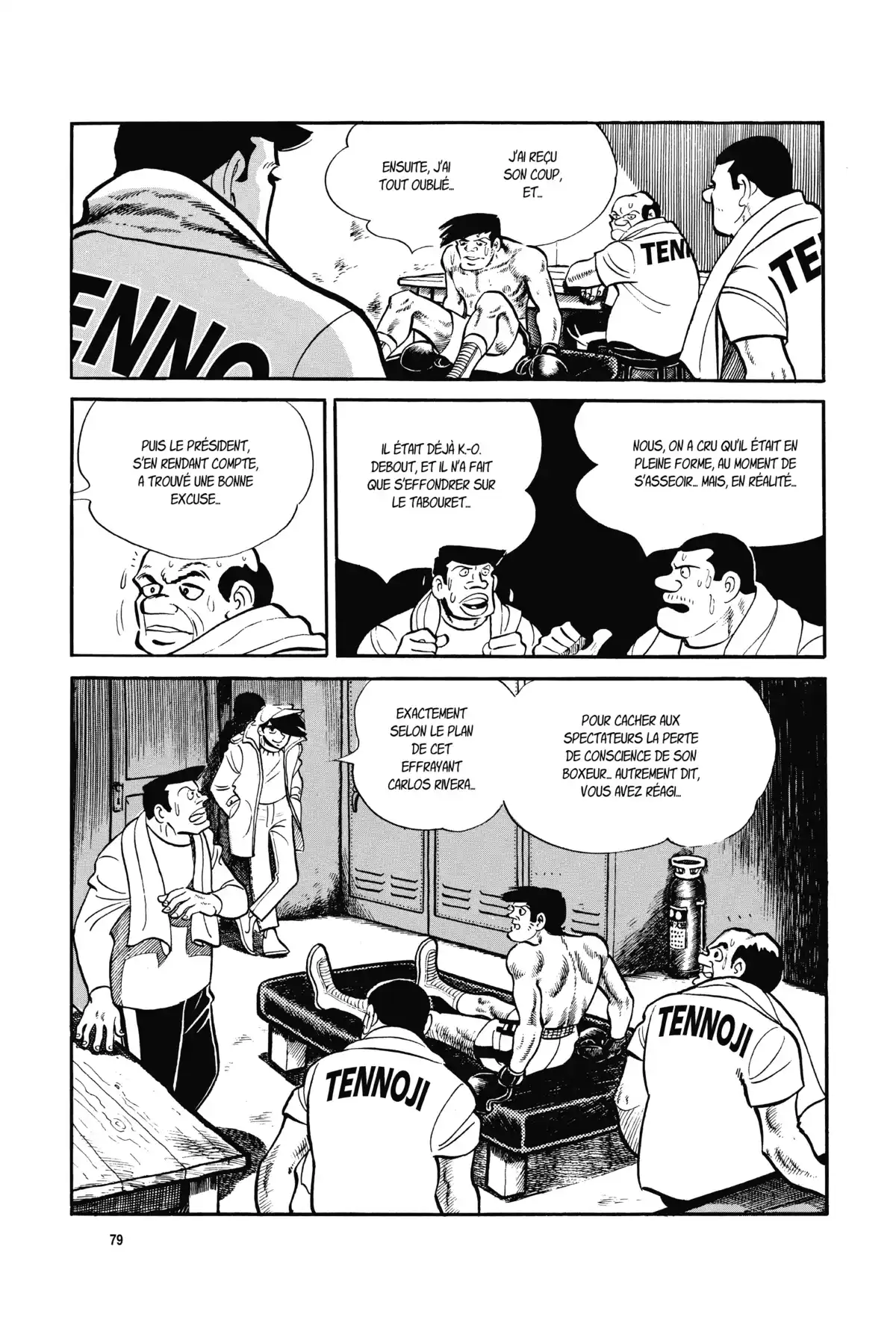 Ashita no Joe Volume 8 page 77