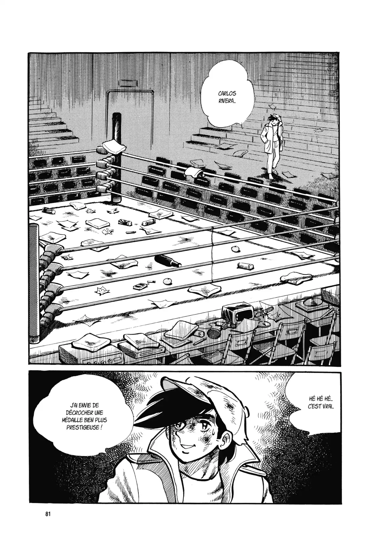 Ashita no Joe Volume 8 page 79