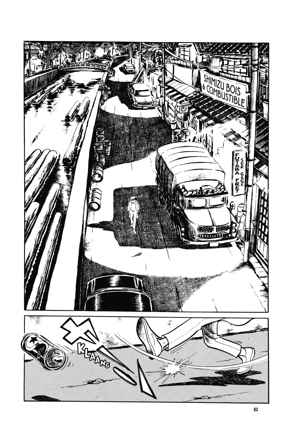 Ashita no Joe Volume 8 page 80
