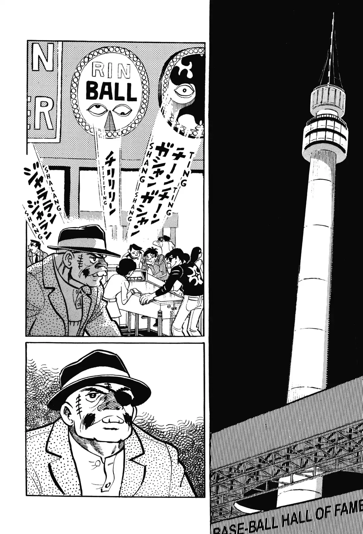 Ashita no Joe Volume 8 page 99