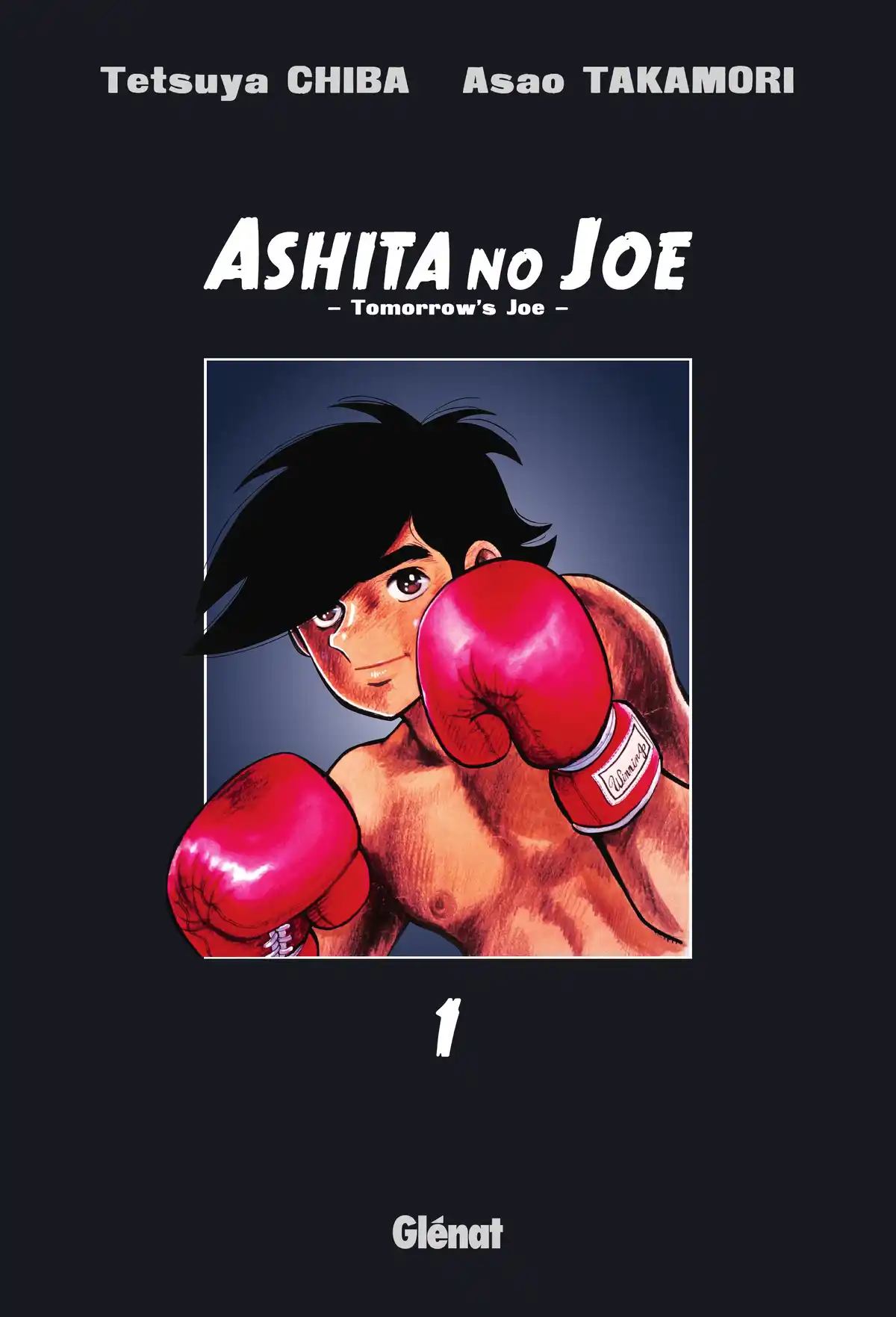 Ashita no Joe Volume 1 page 1