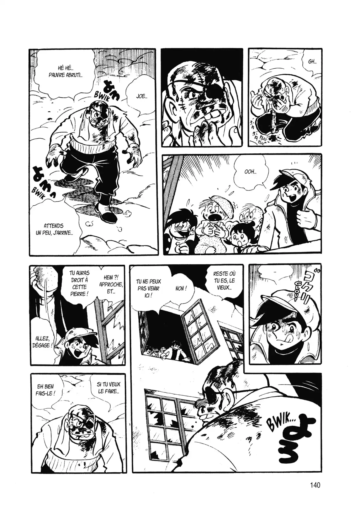 Ashita no Joe Volume 1 page 139