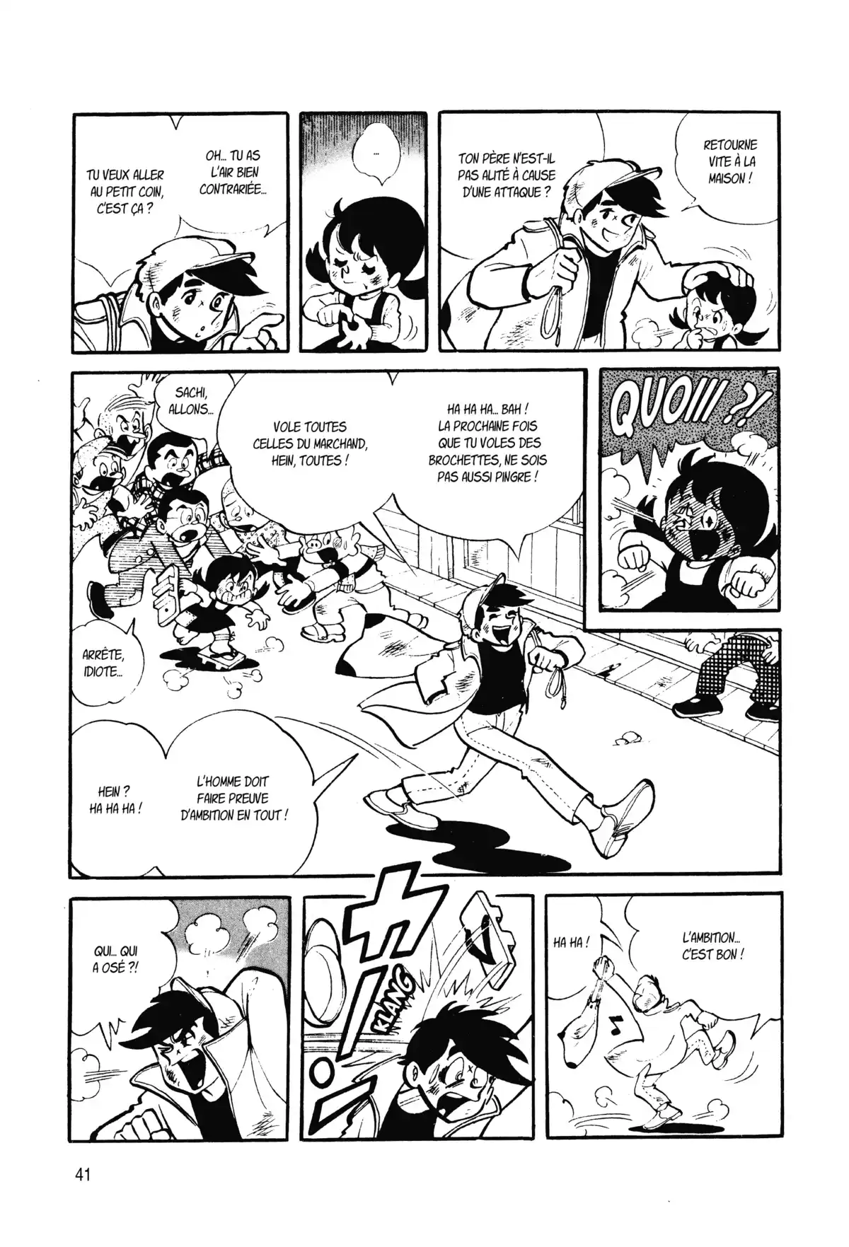 Ashita no Joe Volume 1 page 40
