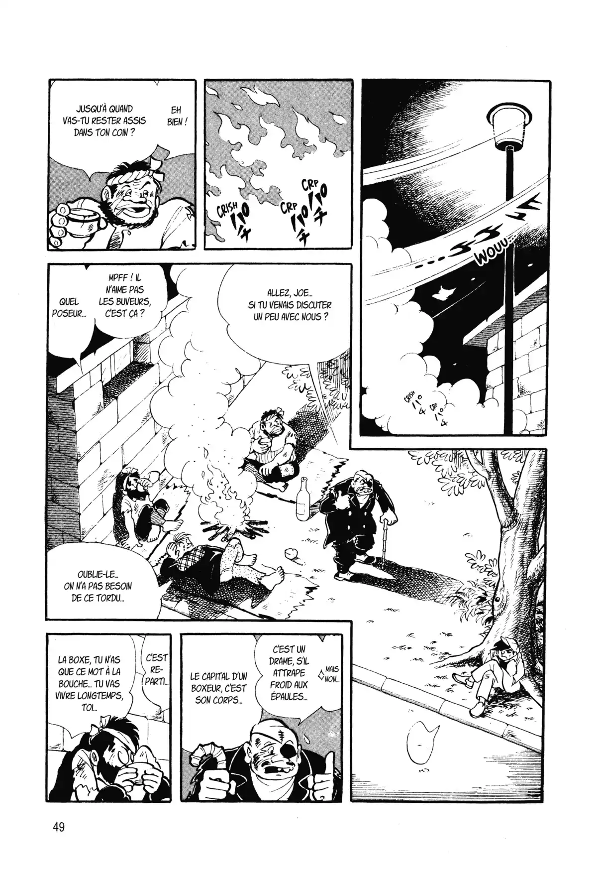 Ashita no Joe Volume 1 page 48