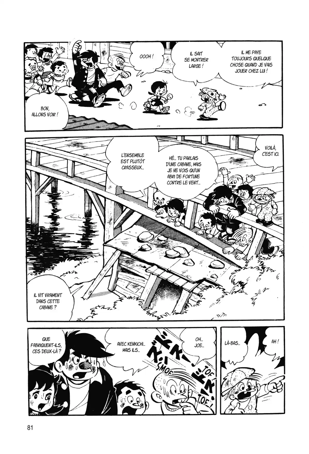Ashita no Joe Volume 1 page 80