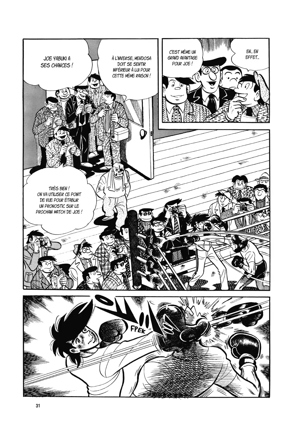 Ashita no Joe Volume 13 page 32