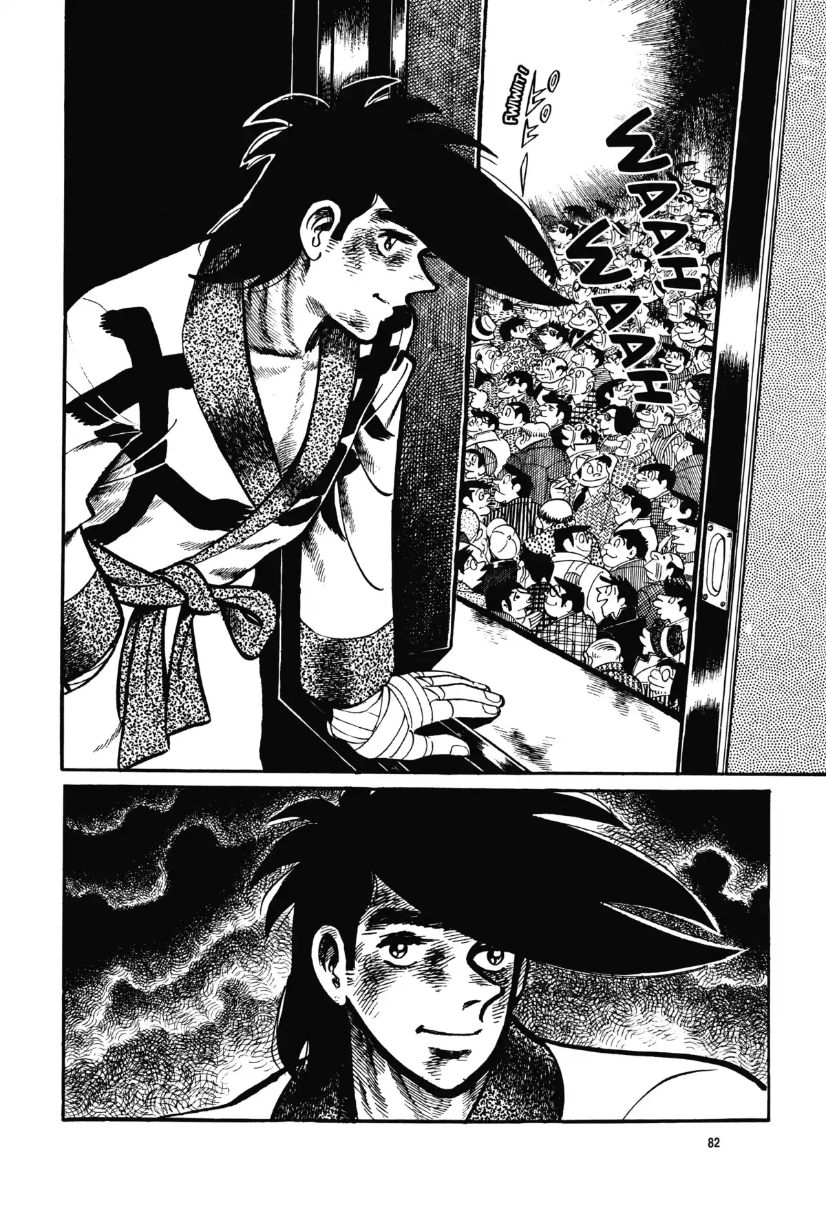 Ashita no Joe Volume 13 page 82