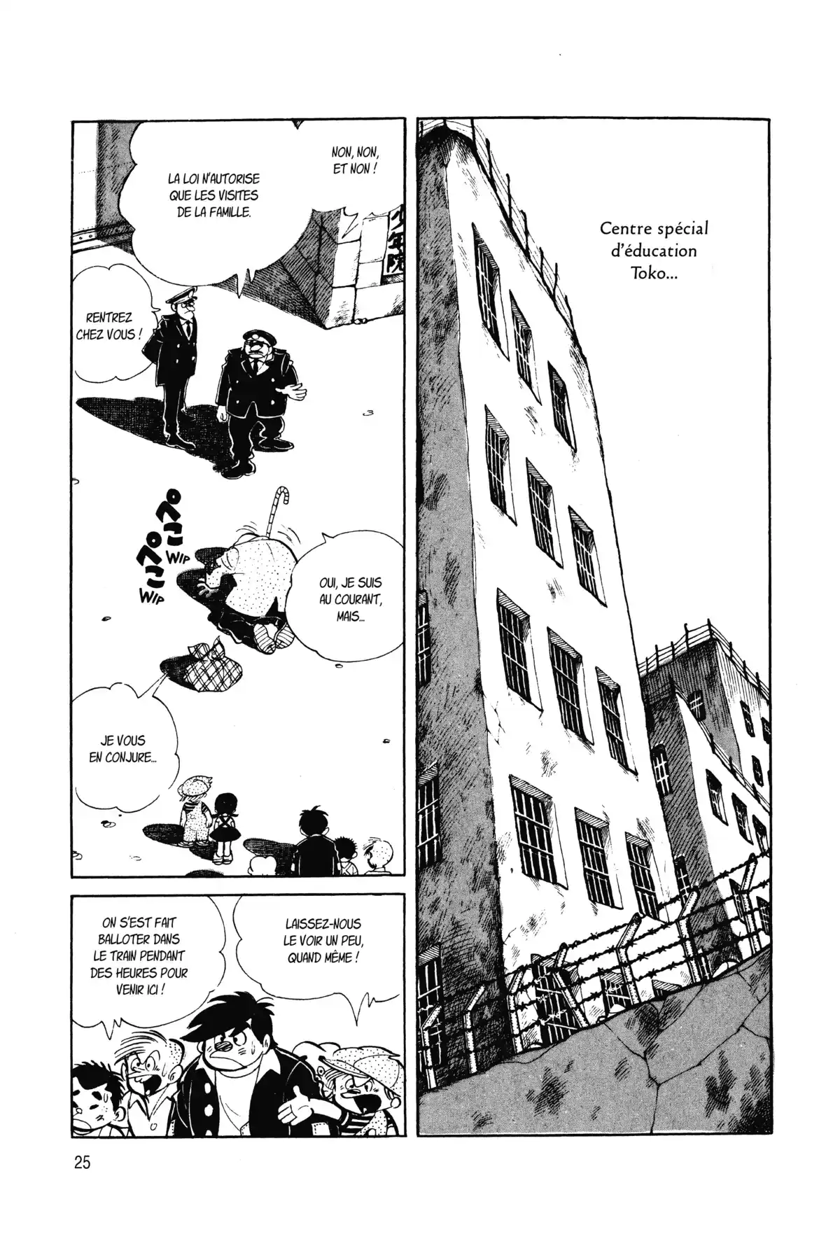 Ashita no Joe Volume 2 page 24