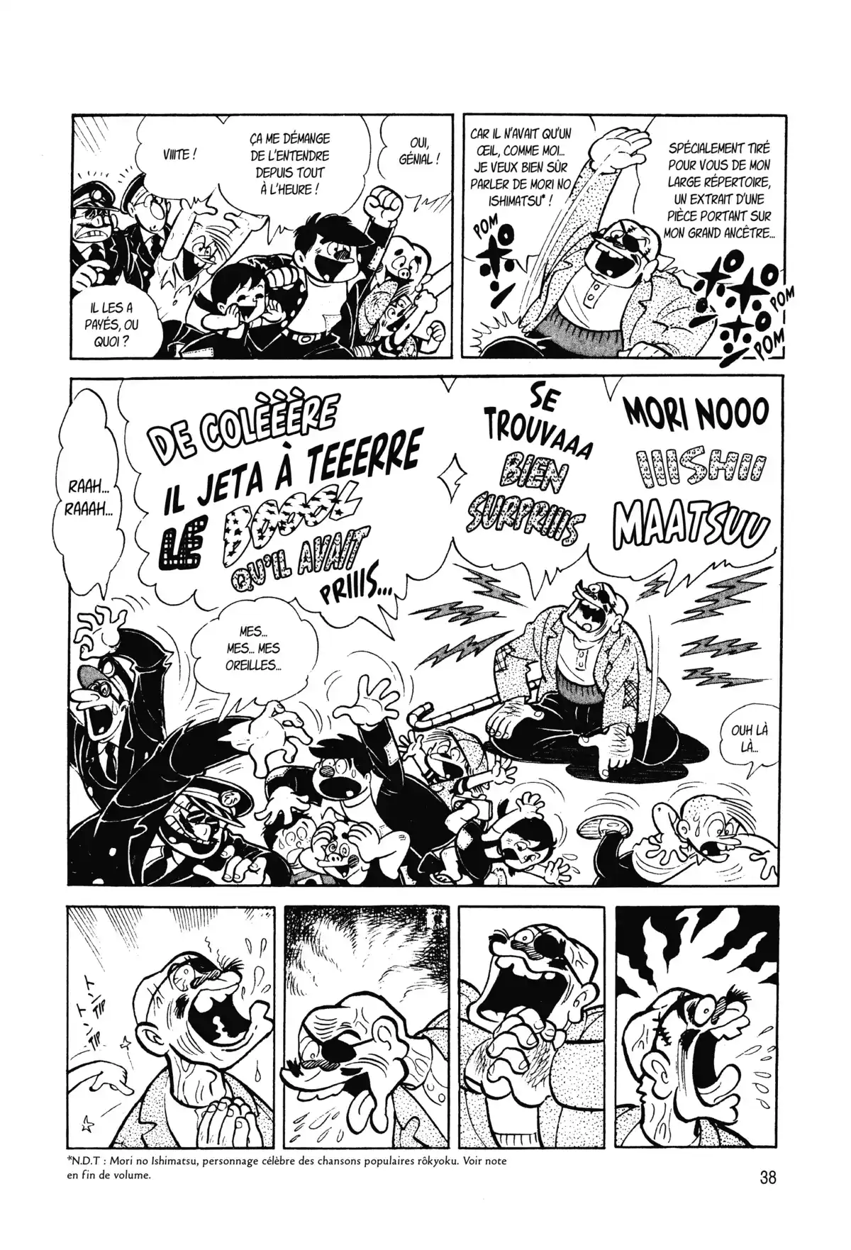 Ashita no Joe Volume 2 page 37
