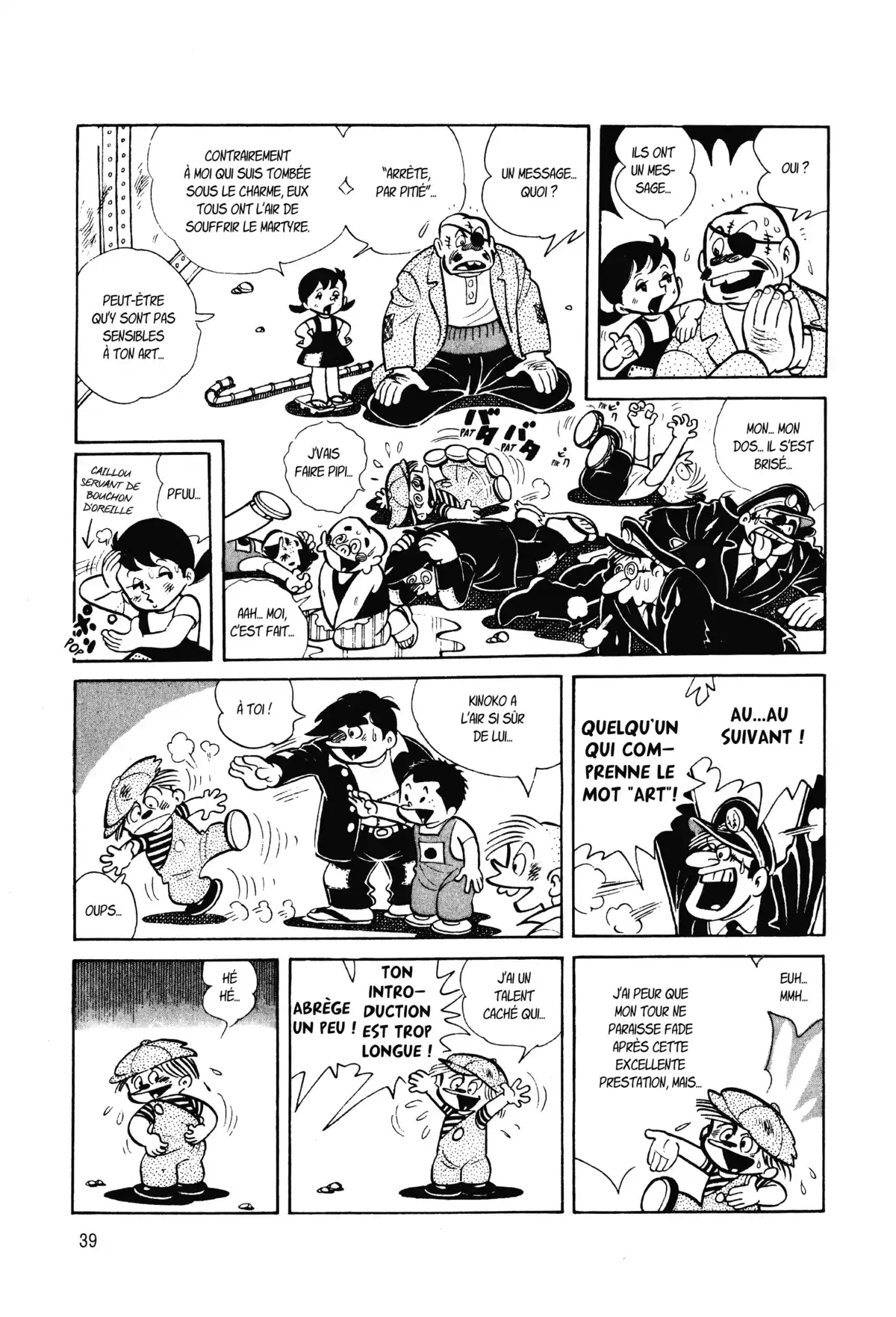 Ashita no Joe Volume 2 page 38