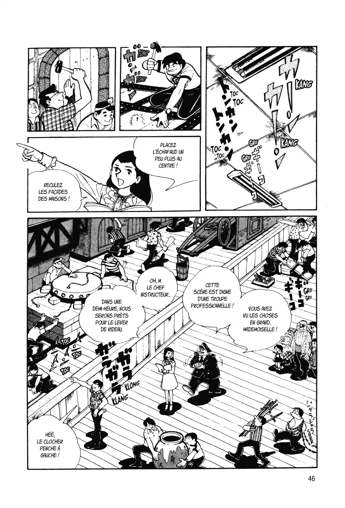 Ashita no Joe Volume 2 page 45