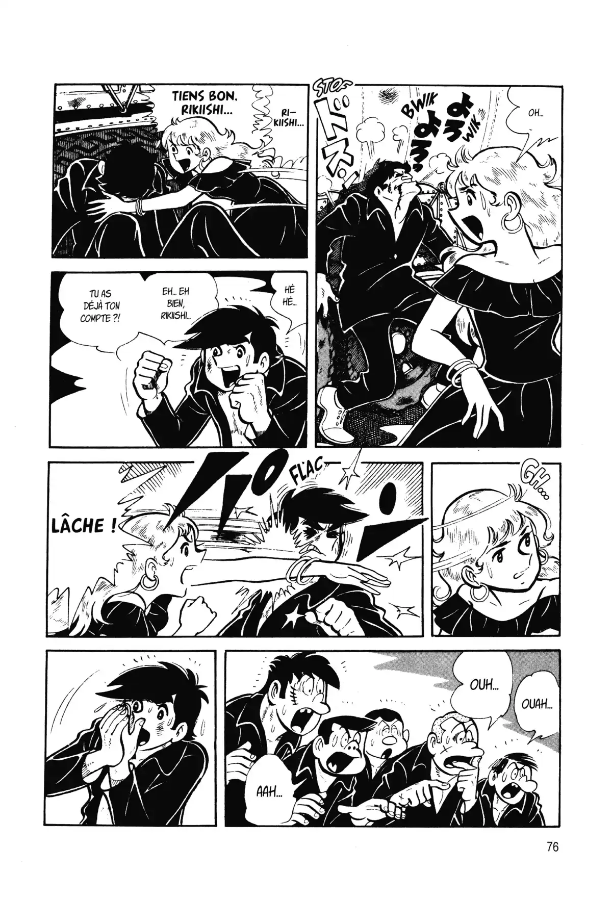Ashita no Joe Volume 2 page 75