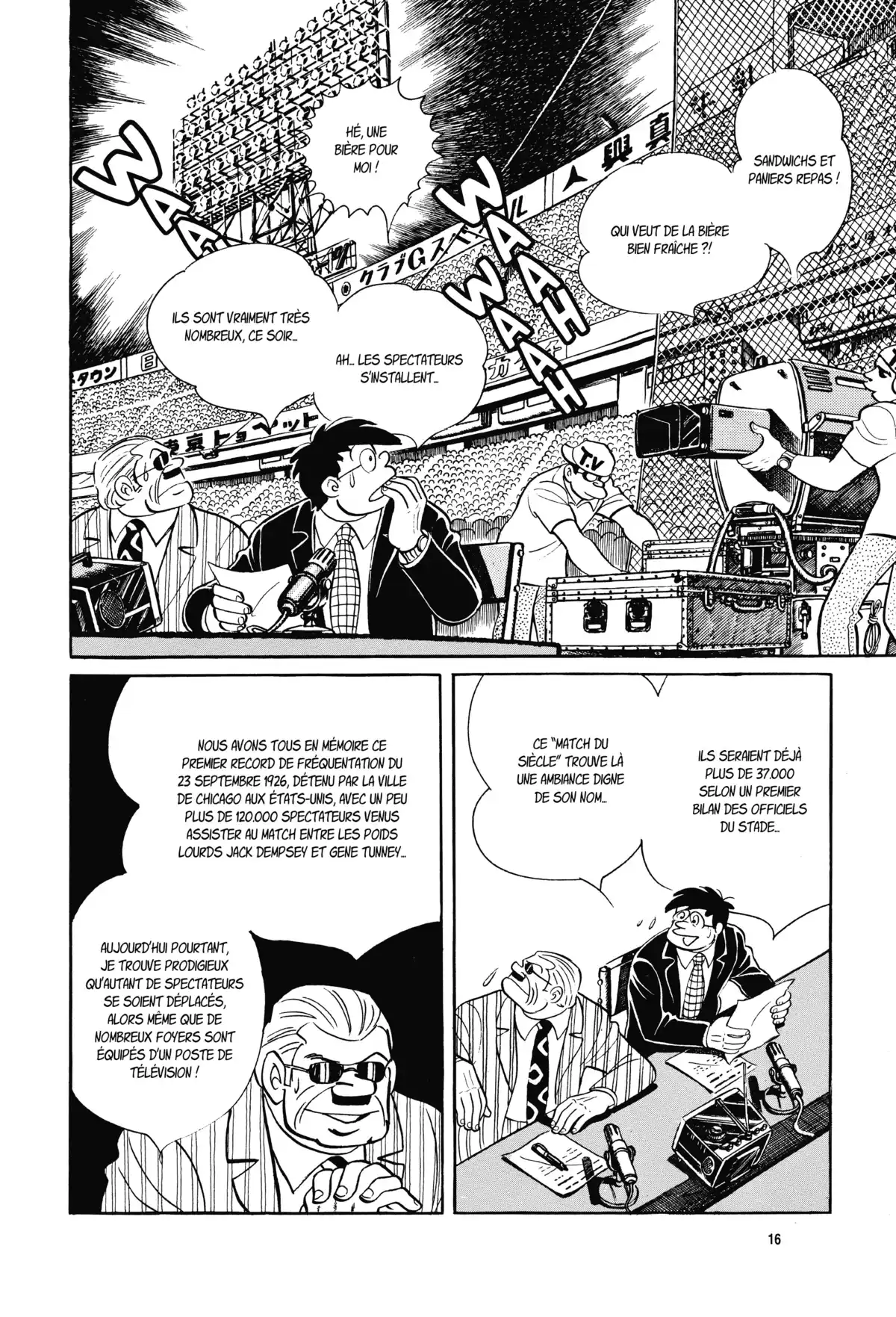 Ashita no Joe Volume 9 page 16