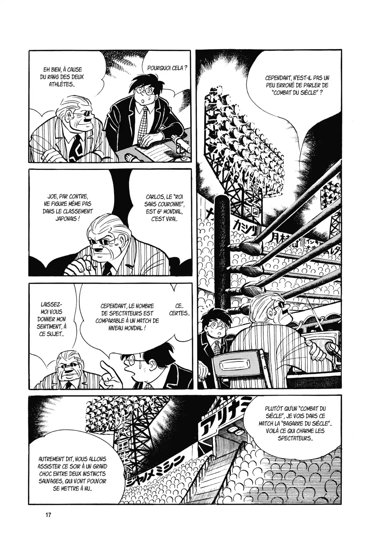 Ashita no Joe Volume 9 page 17