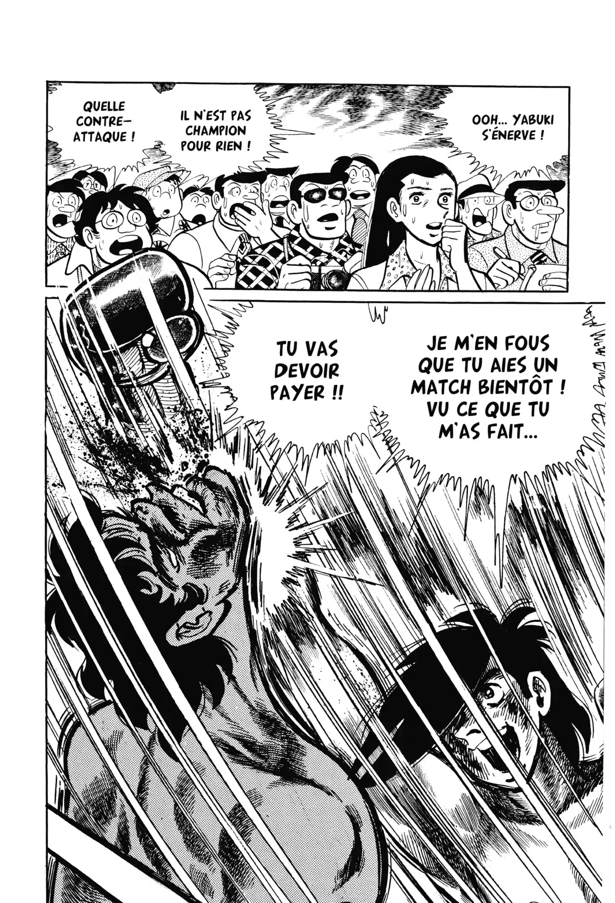 Ashita no Joe Volume 12 page 106