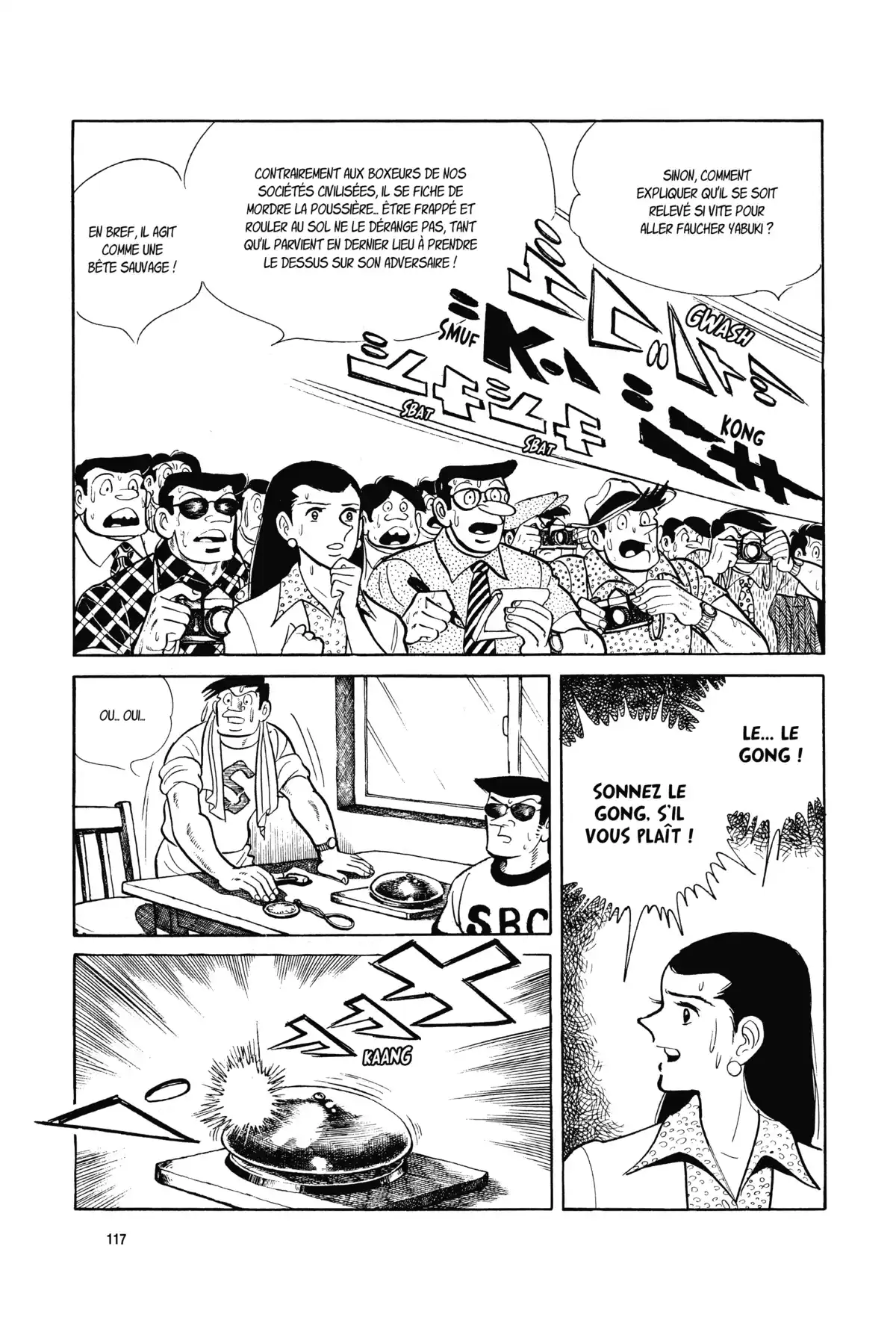 Ashita no Joe Volume 12 page 117