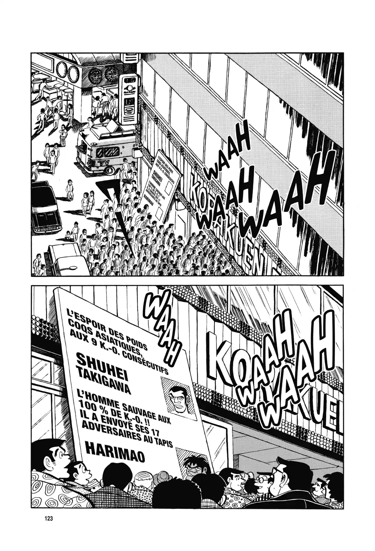 Ashita no Joe Volume 12 page 123