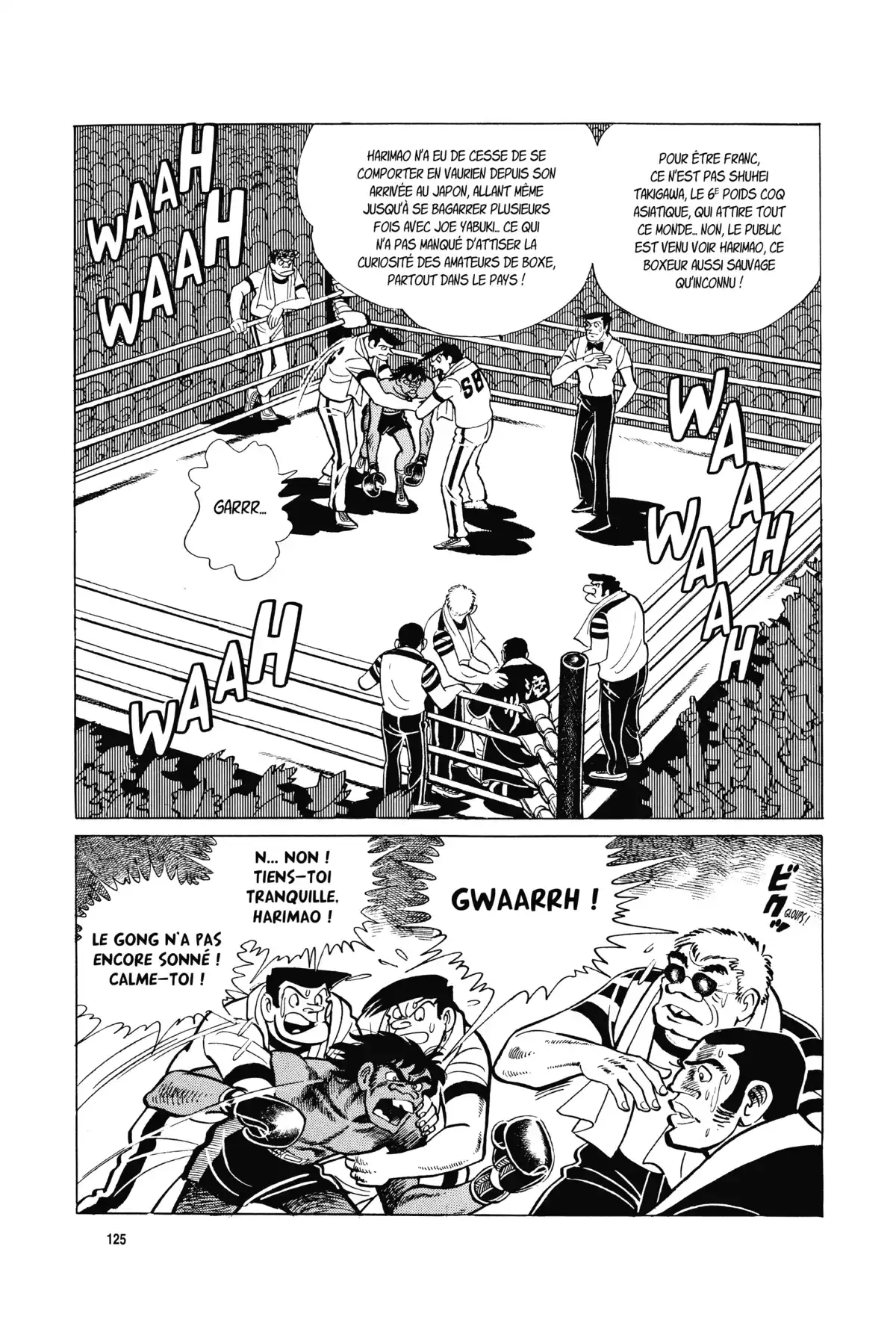 Ashita no Joe Volume 12 page 125