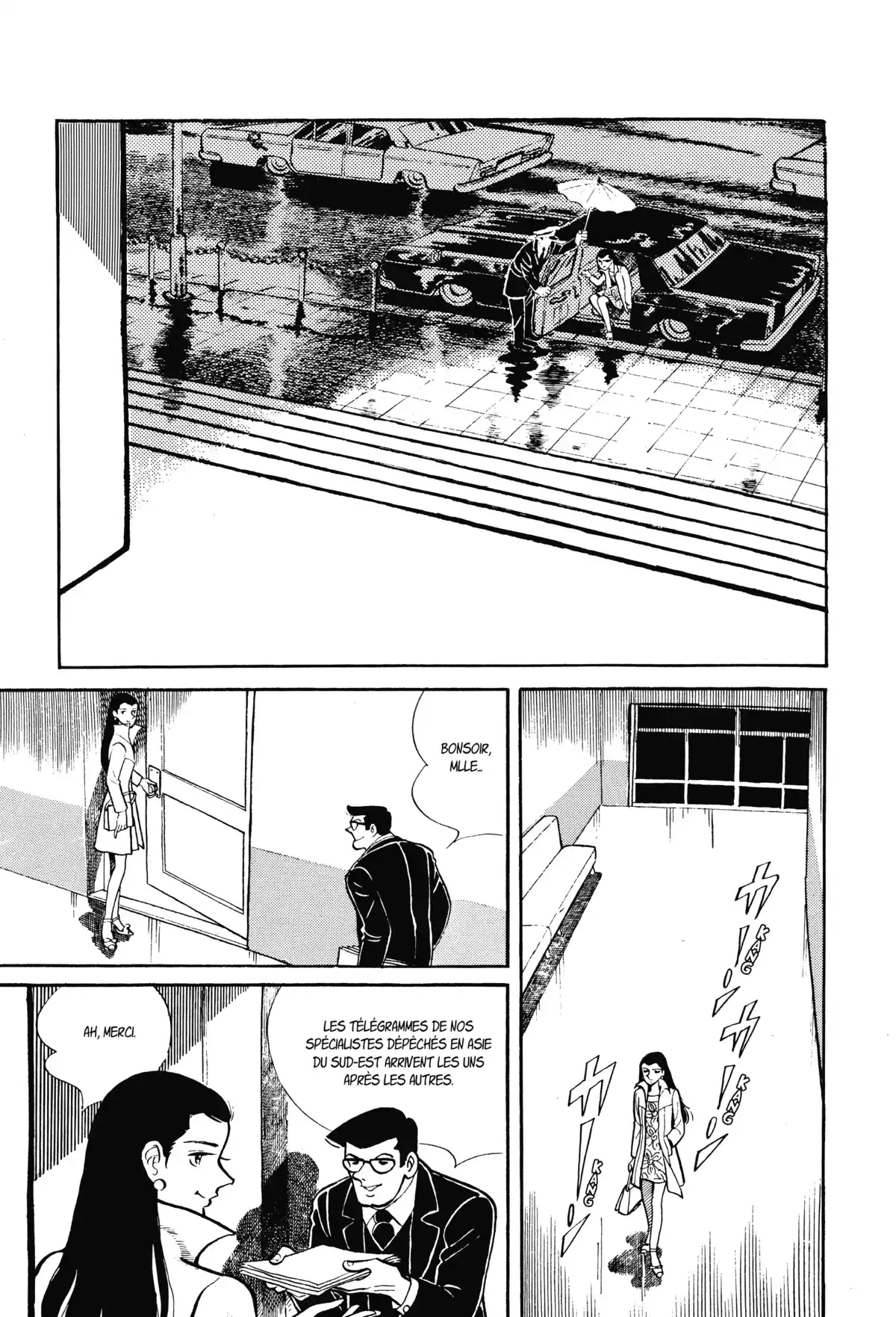 Ashita no Joe Volume 12 page 22