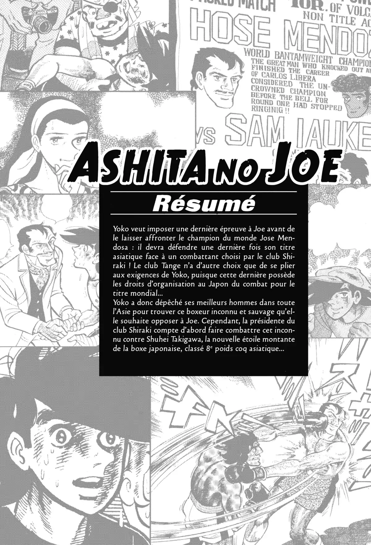 Ashita no Joe Volume 12 page 3