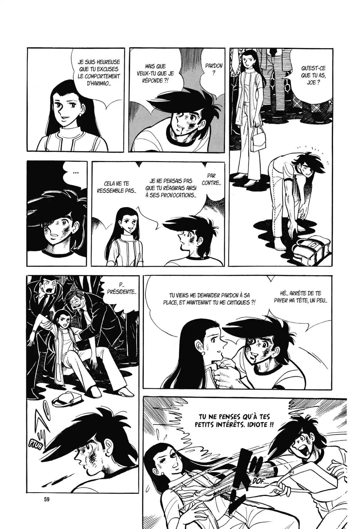 Ashita no Joe Volume 12 page 60