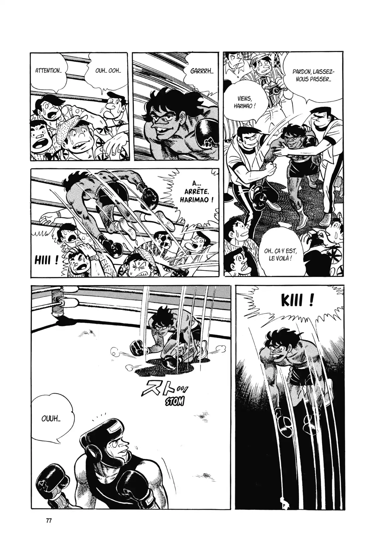 Ashita no Joe Volume 12 page 78