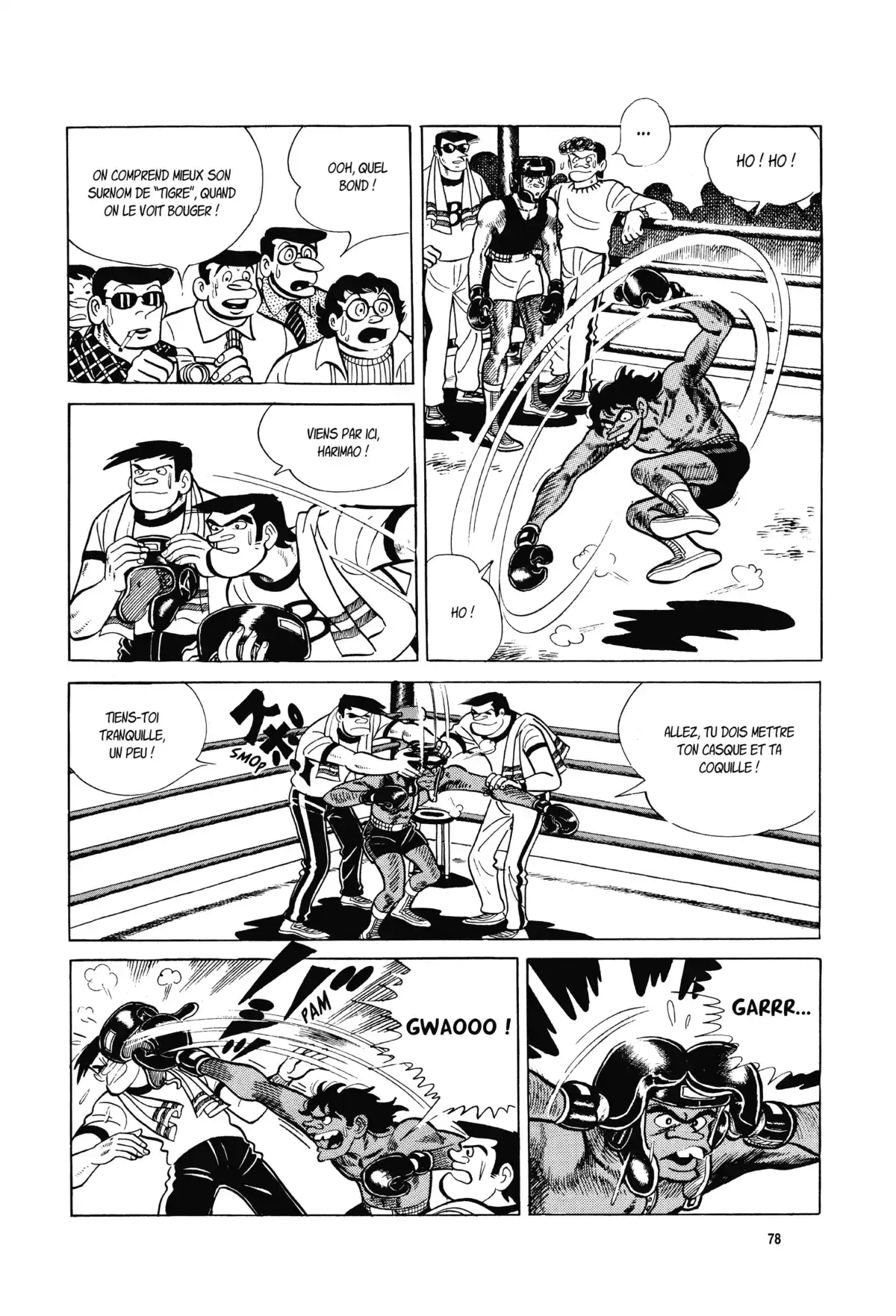 Ashita no Joe Volume 12 page 79