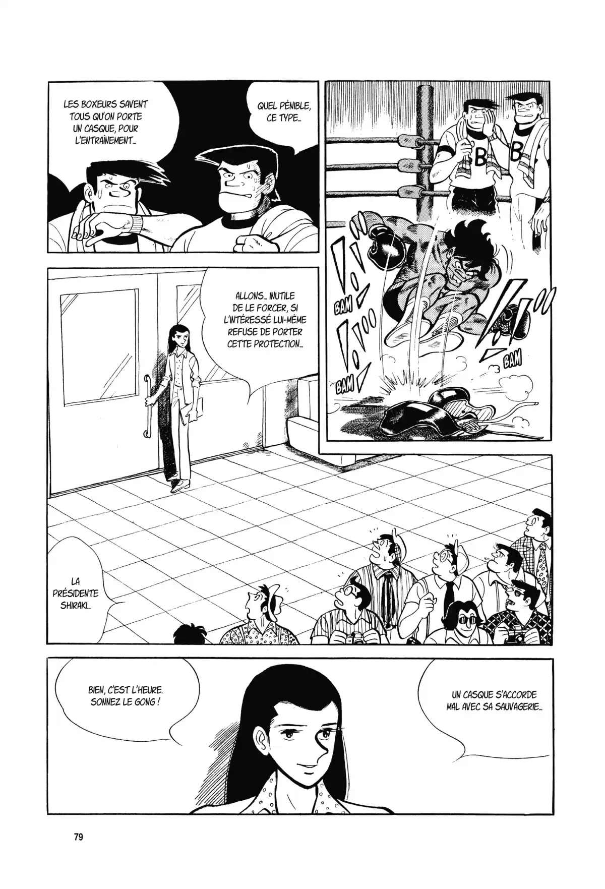 Ashita no Joe Volume 12 page 80