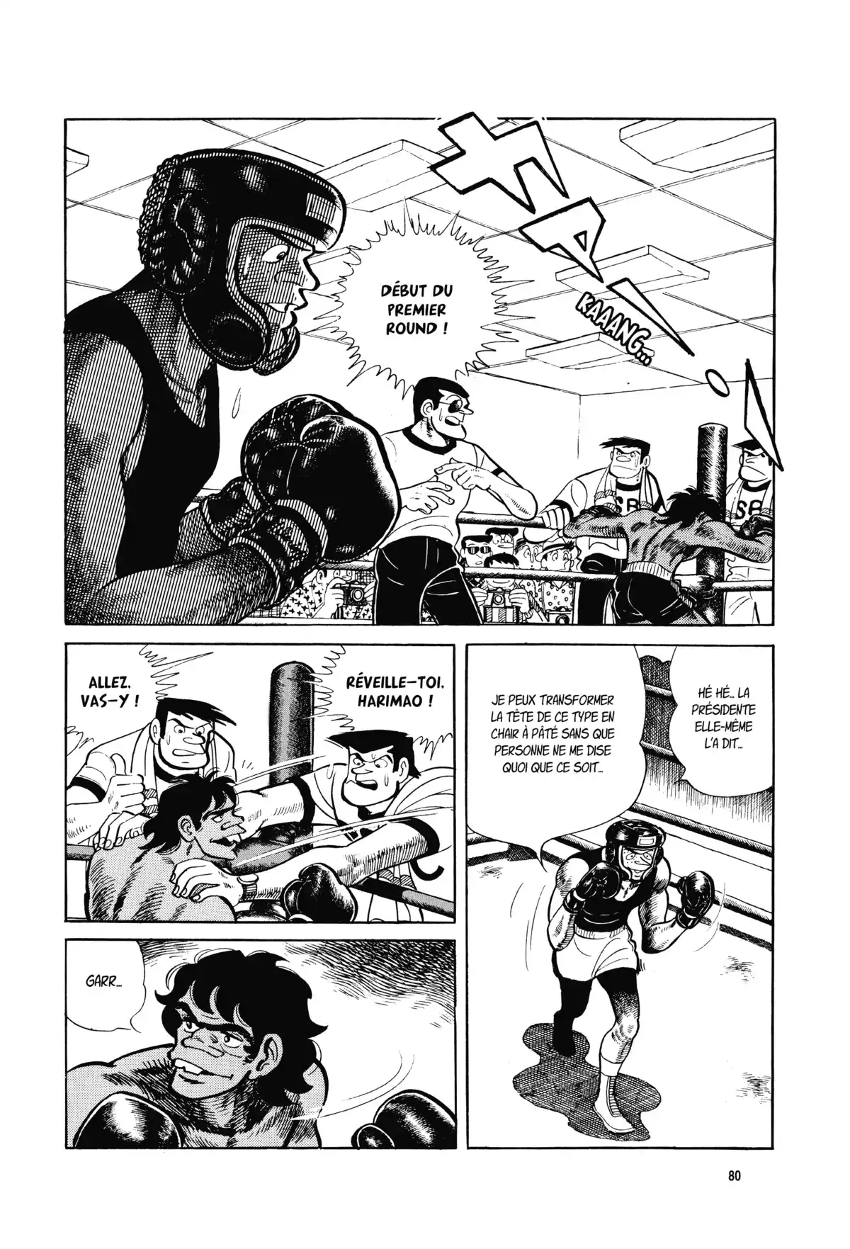 Ashita no Joe Volume 12 page 81