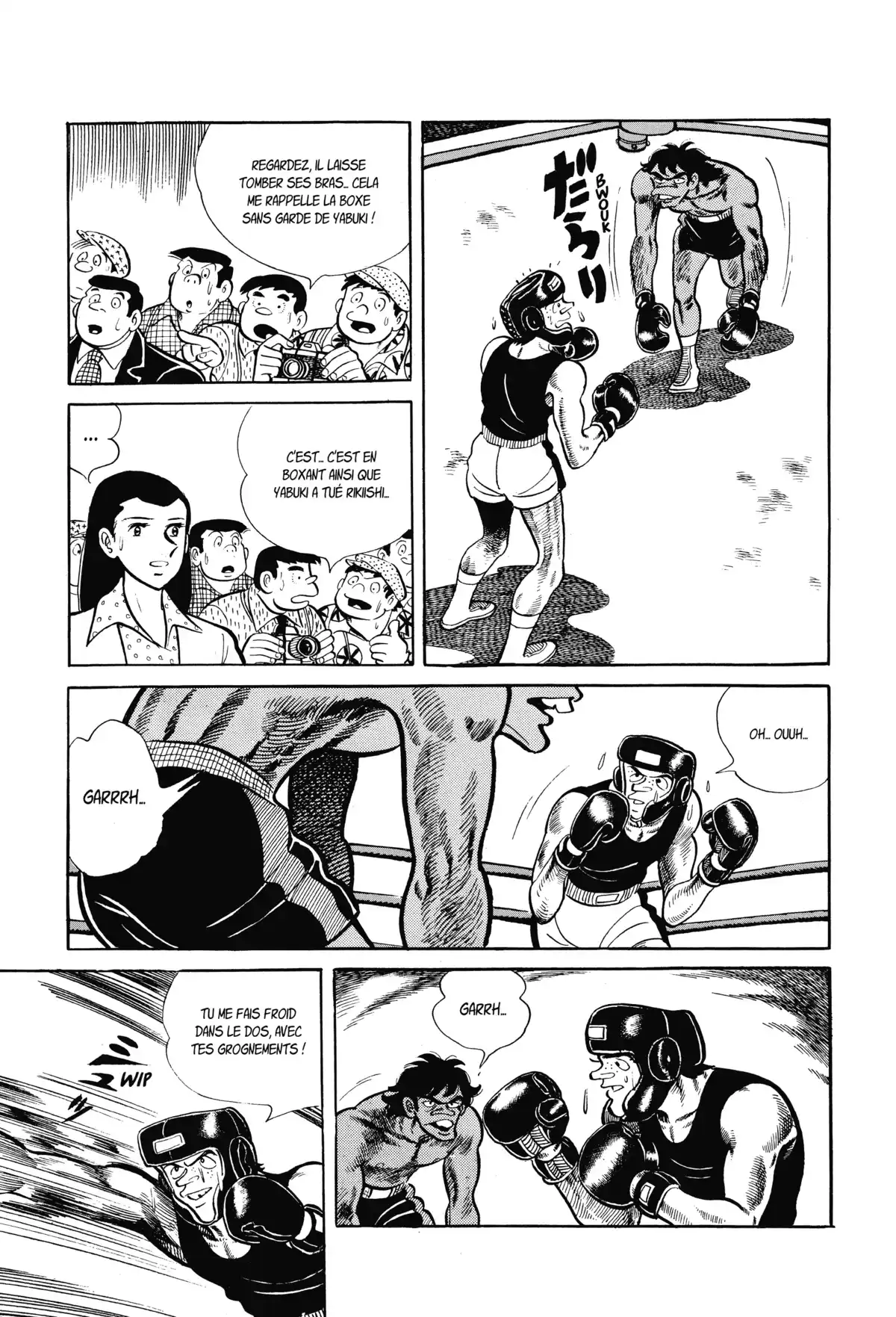 Ashita no Joe Volume 12 page 82