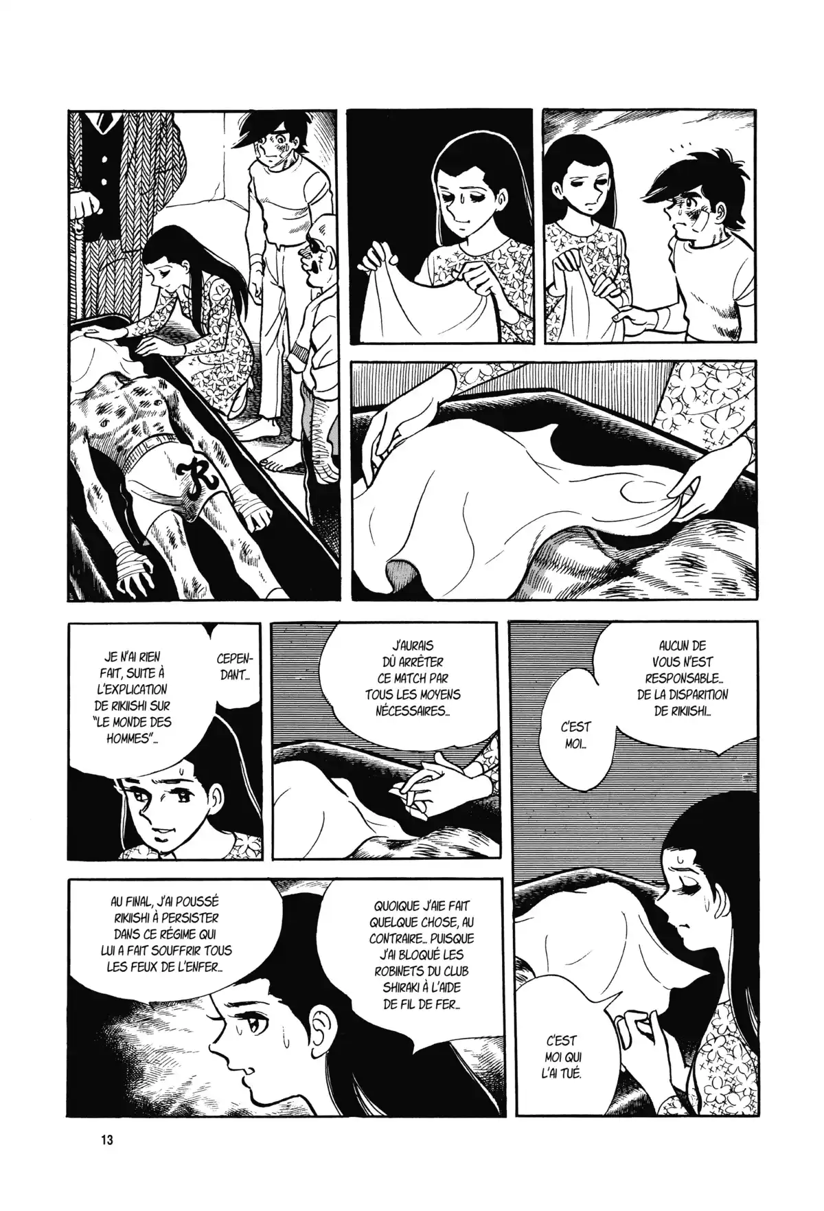 Ashita no Joe Volume 6 page 14