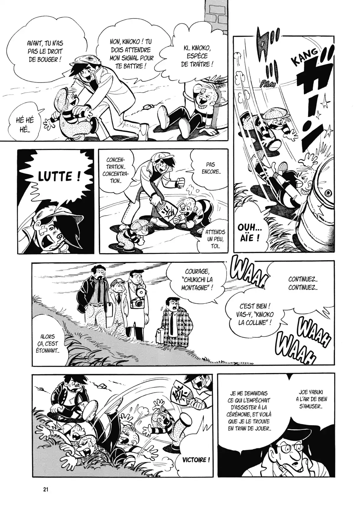 Ashita no Joe Volume 6 page 22