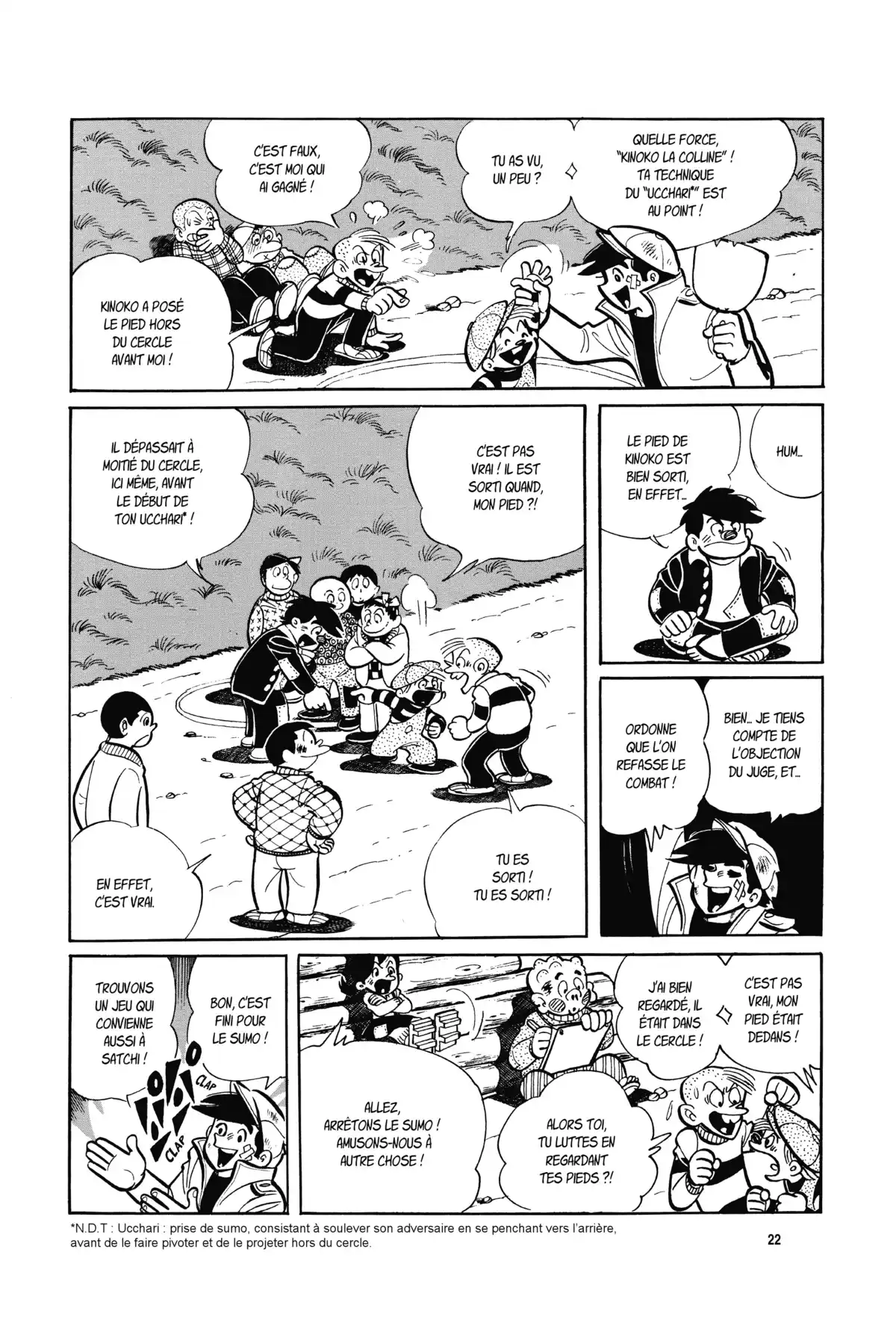 Ashita no Joe Volume 6 page 23