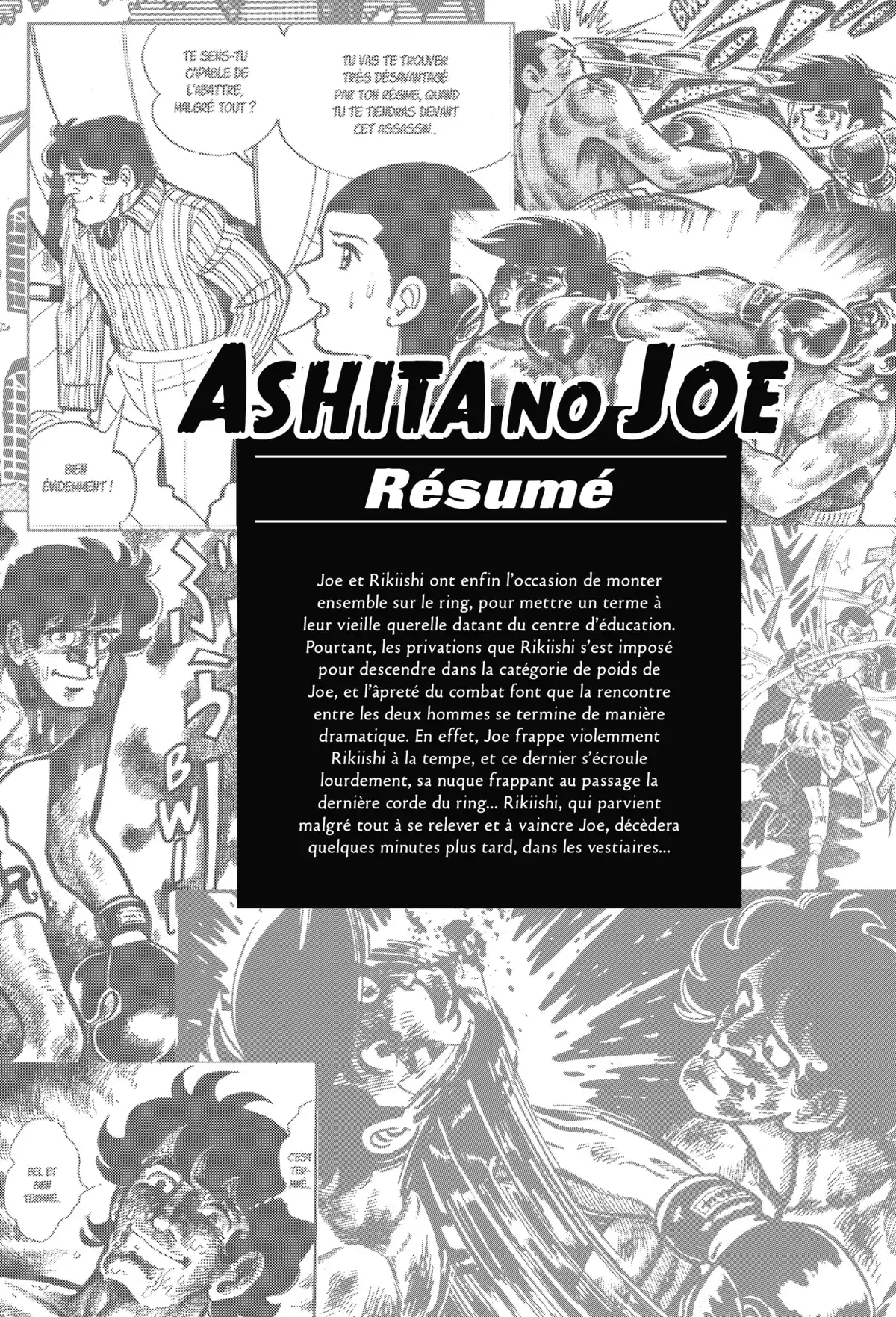 Ashita no Joe Volume 6 page 3