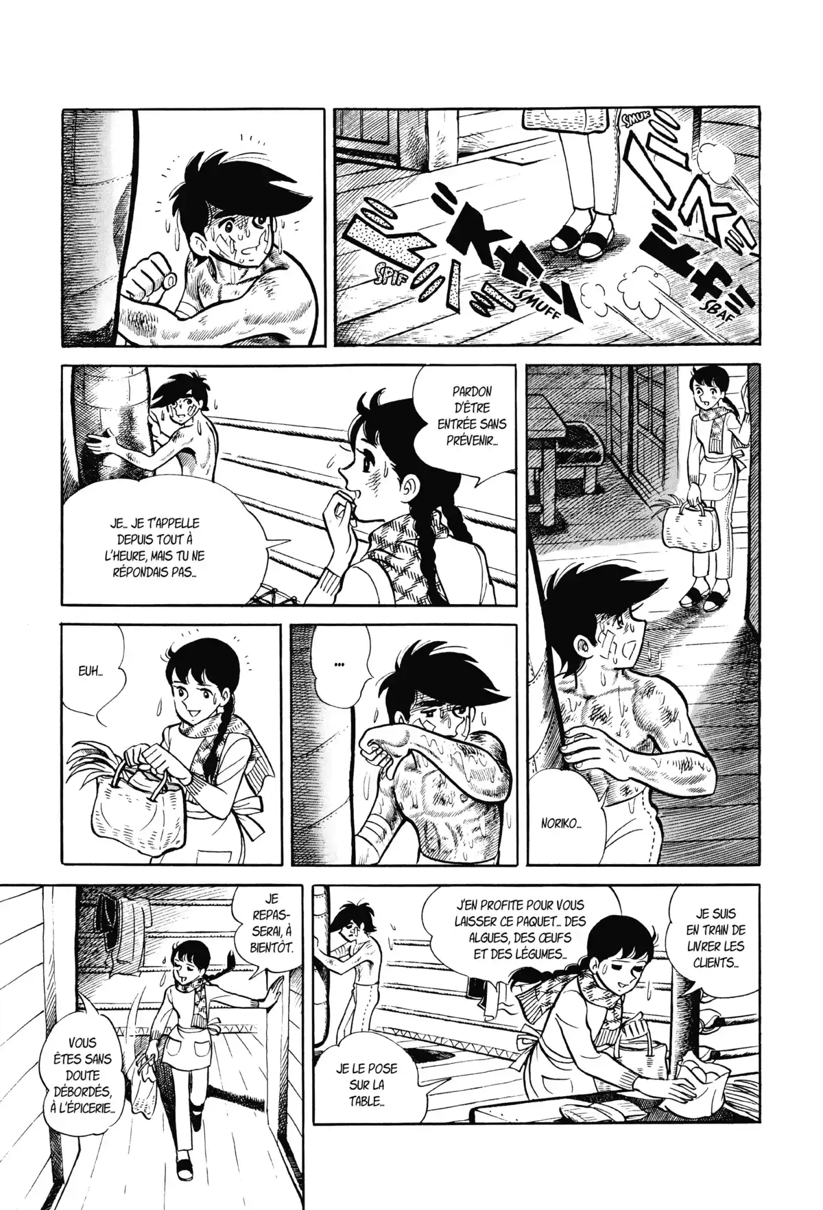 Ashita no Joe Volume 6 page 32