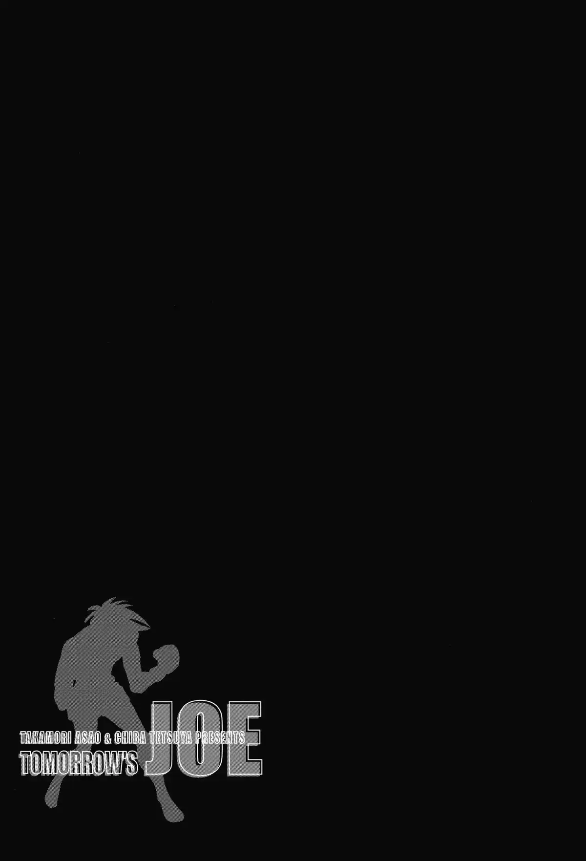 Ashita no Joe Volume 6 page 58