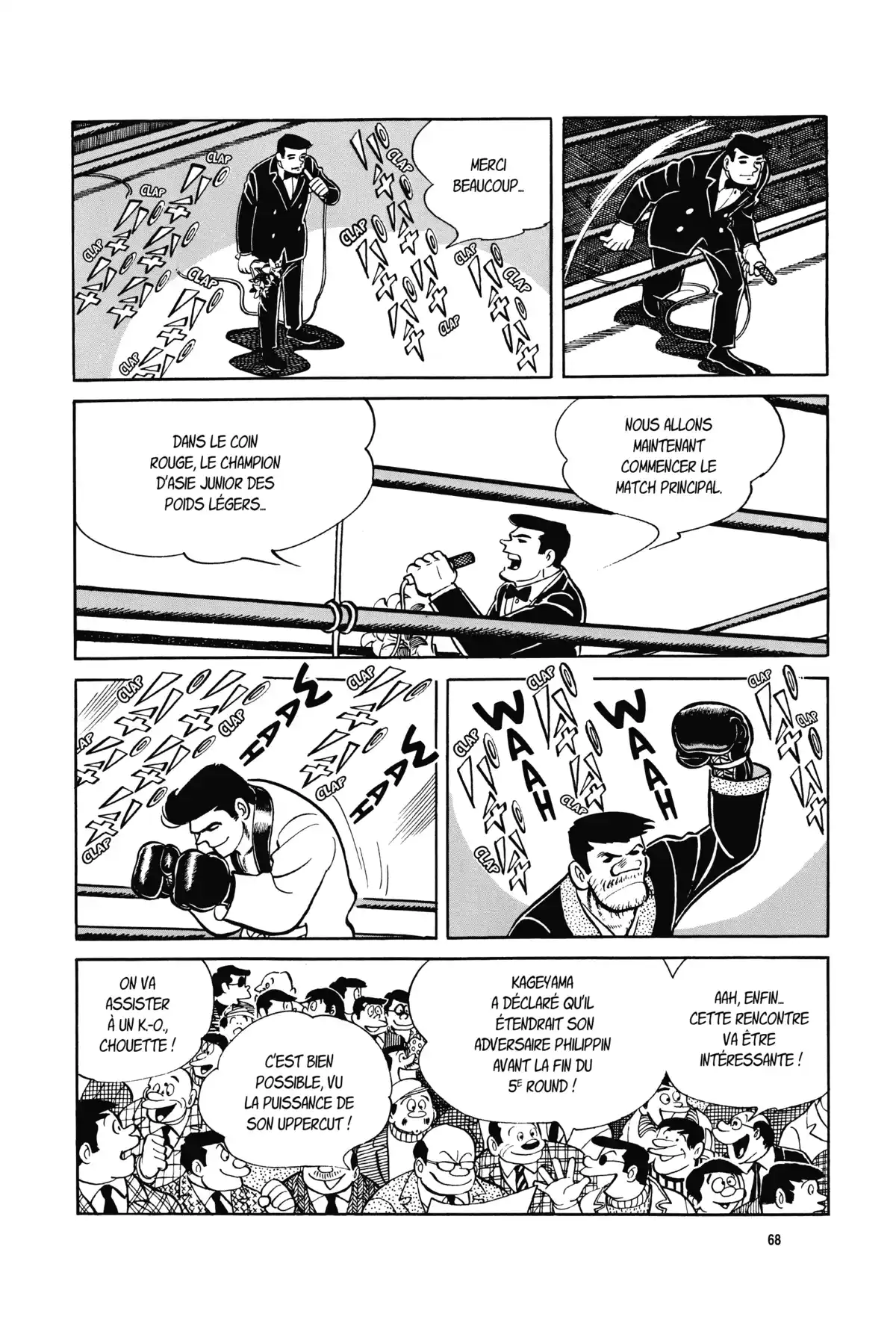 Ashita no Joe Volume 6 page 69
