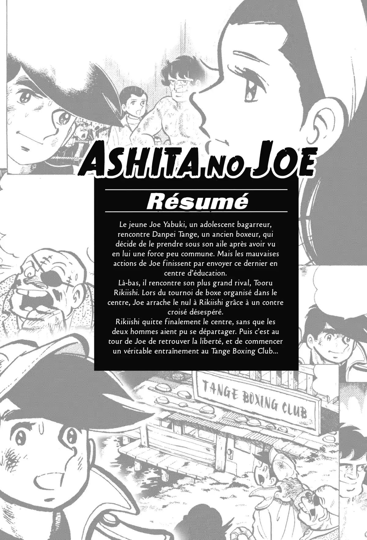 Ashita no Joe Volume 4 page 3