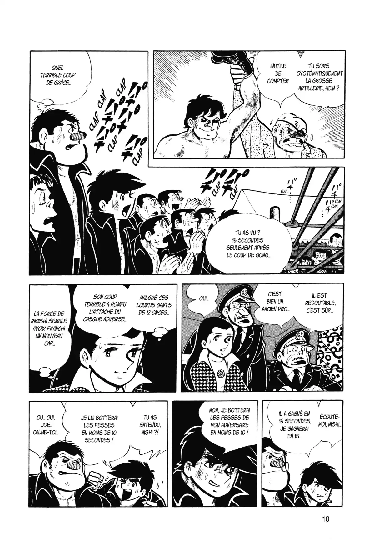 Ashita no Joe Volume 3 page 10