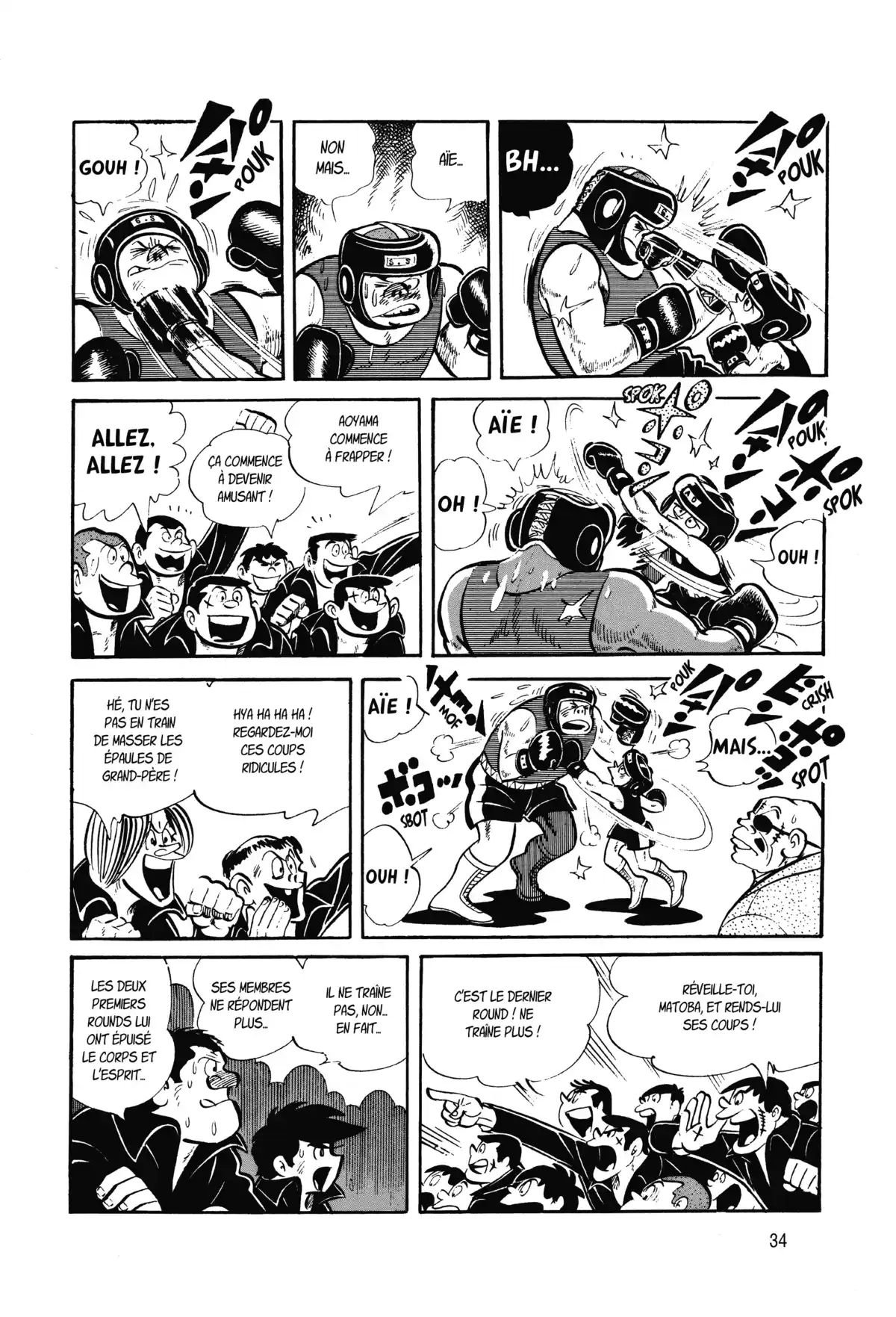 Ashita no Joe Volume 3 page 34