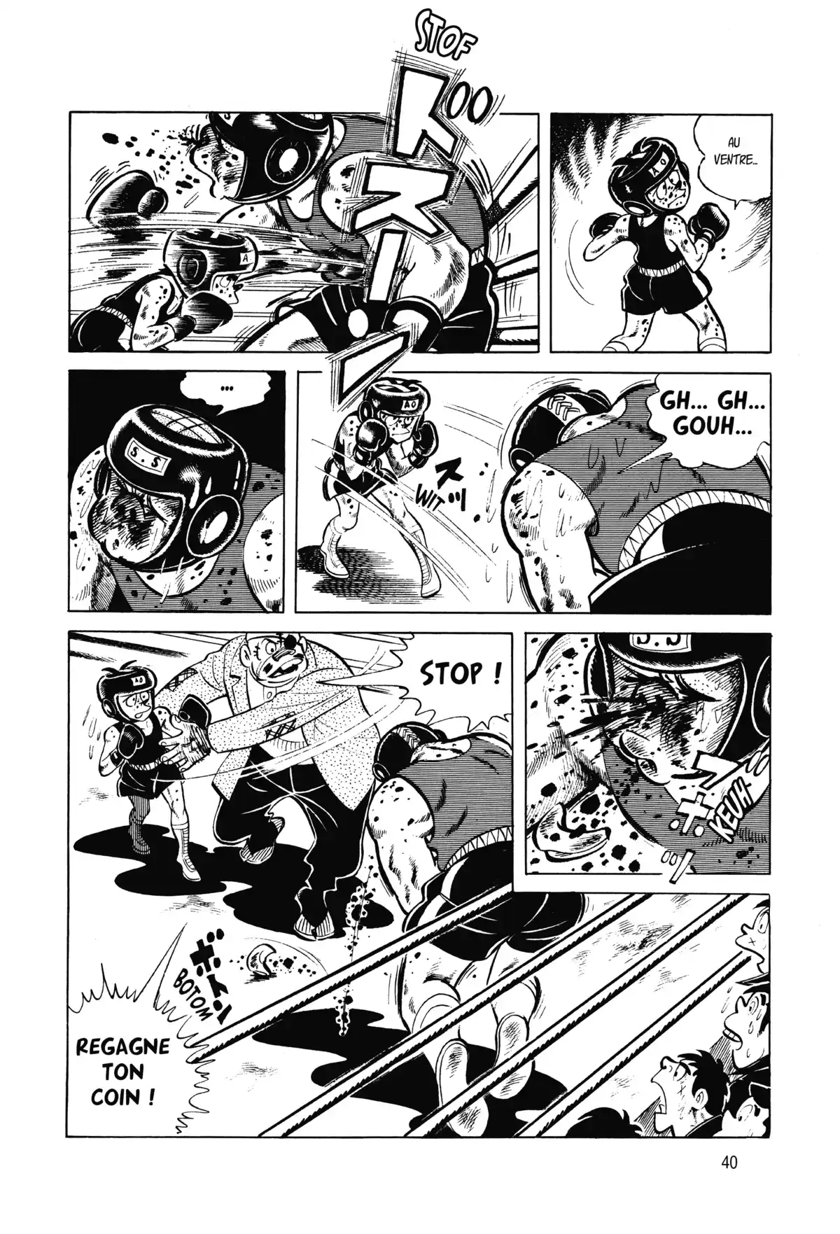 Ashita no Joe Volume 3 page 40