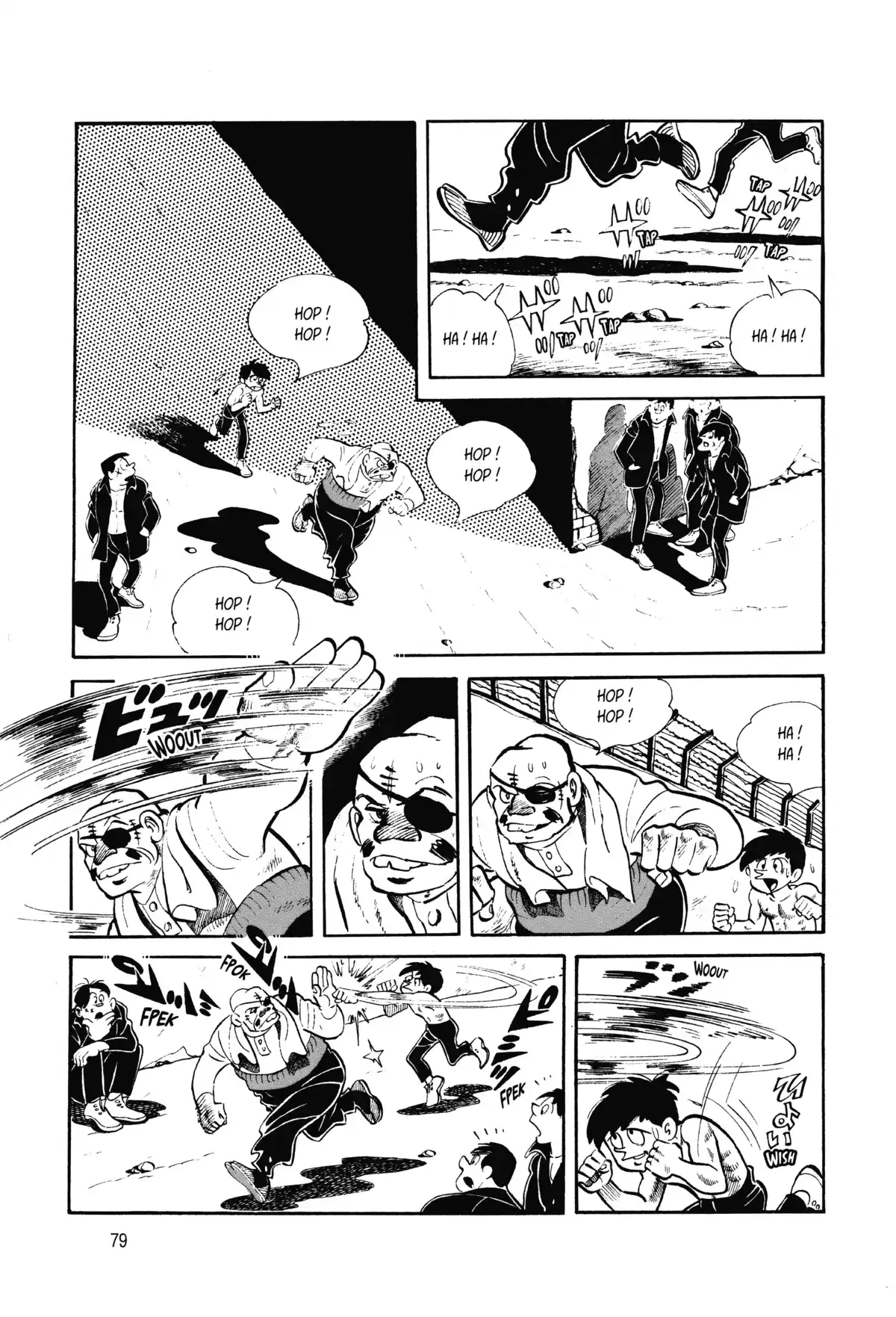 Ashita no Joe Volume 3 page 78