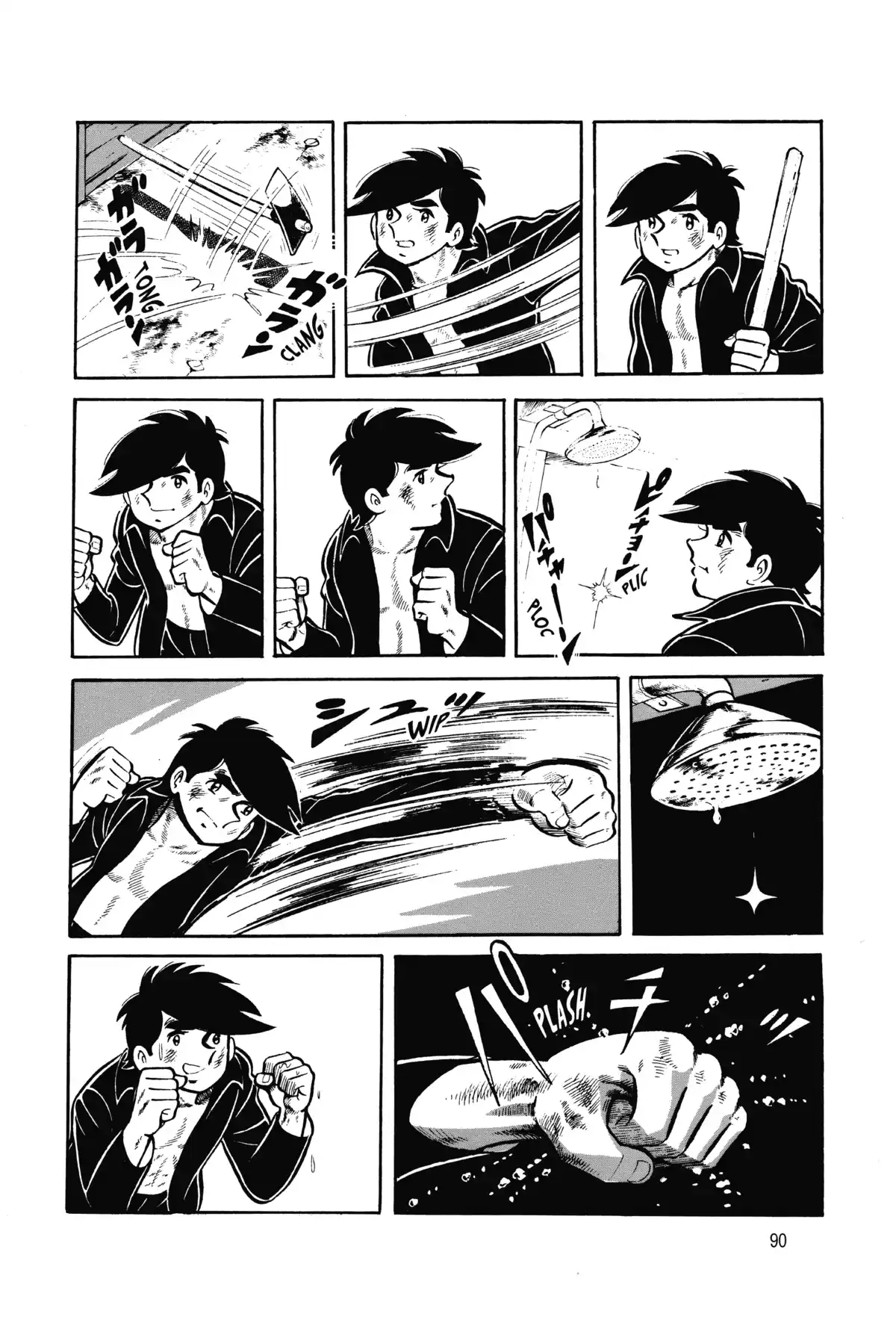 Ashita no Joe Volume 3 page 89