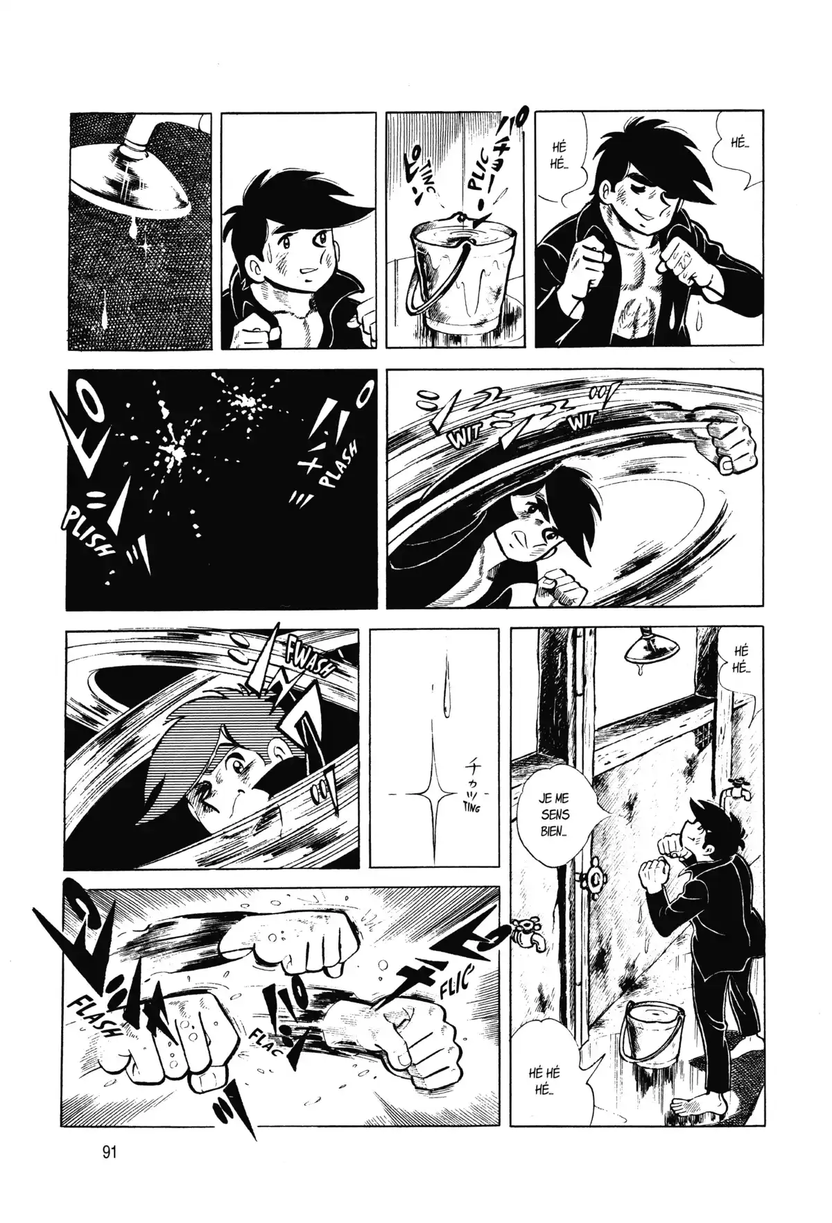 Ashita no Joe Volume 3 page 90