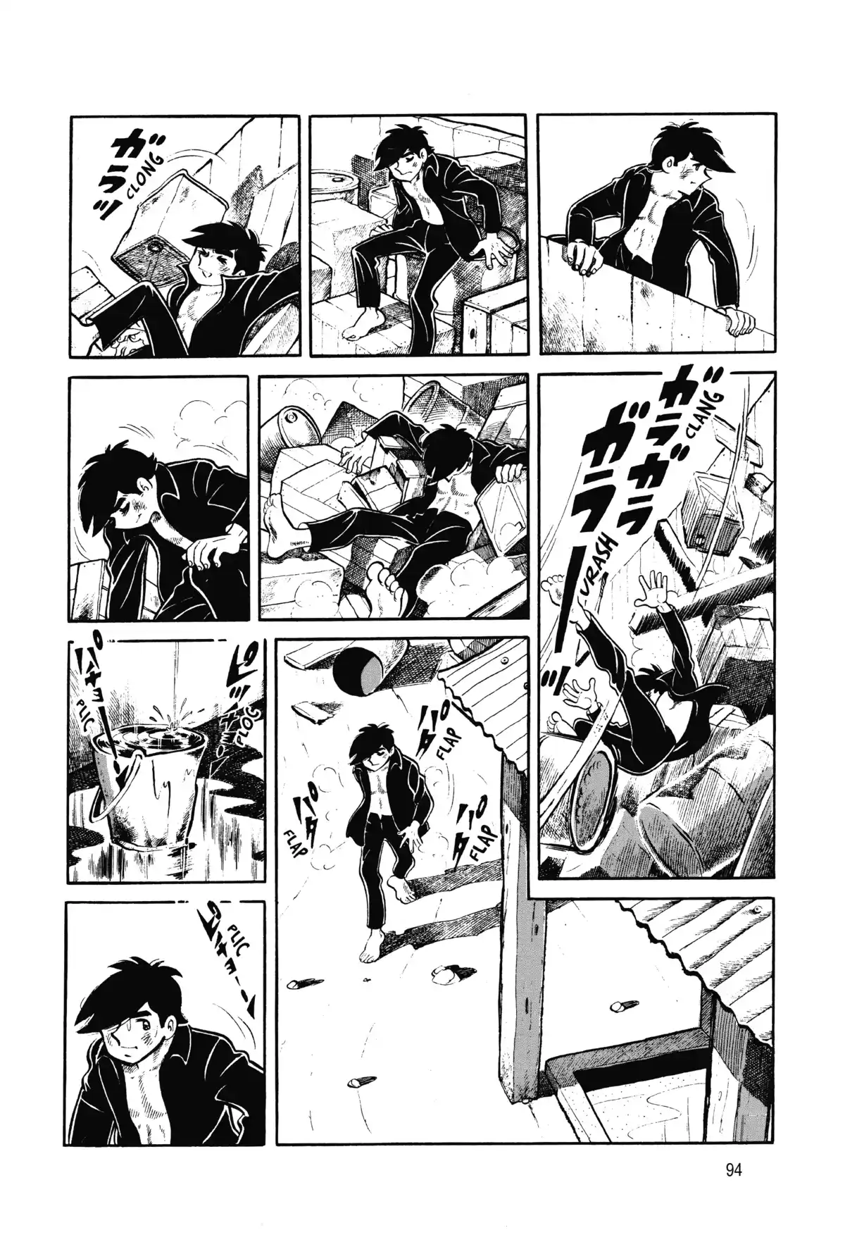 Ashita no Joe Volume 3 page 93