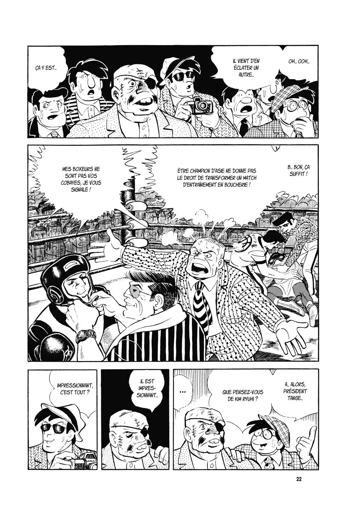 Ashita no Joe Volume 10 page 21