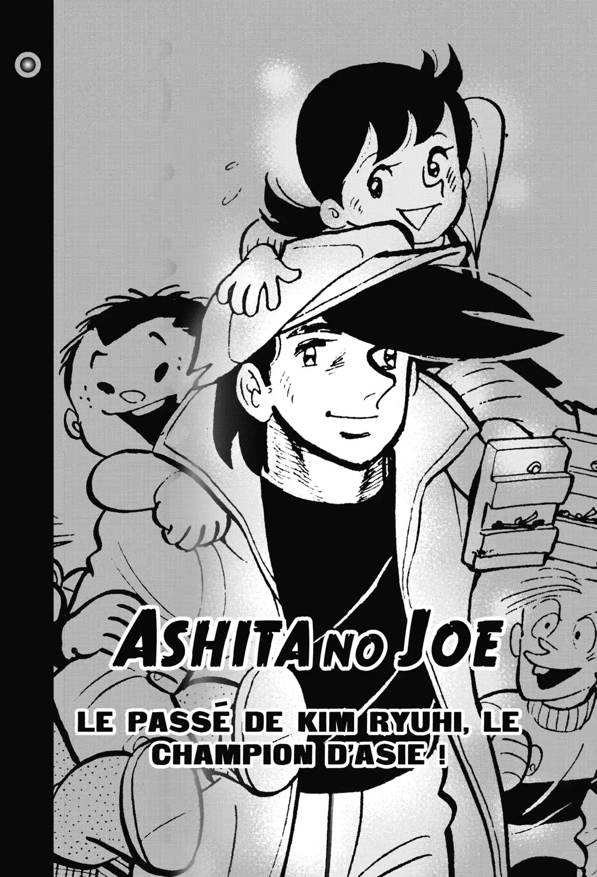 Ashita no Joe Volume 10 page 3